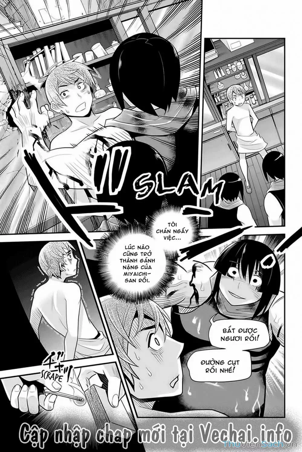 Truyện Tranh Bạn Gái Tôi Là Sát Thủ - Ana Satsujin trang 5