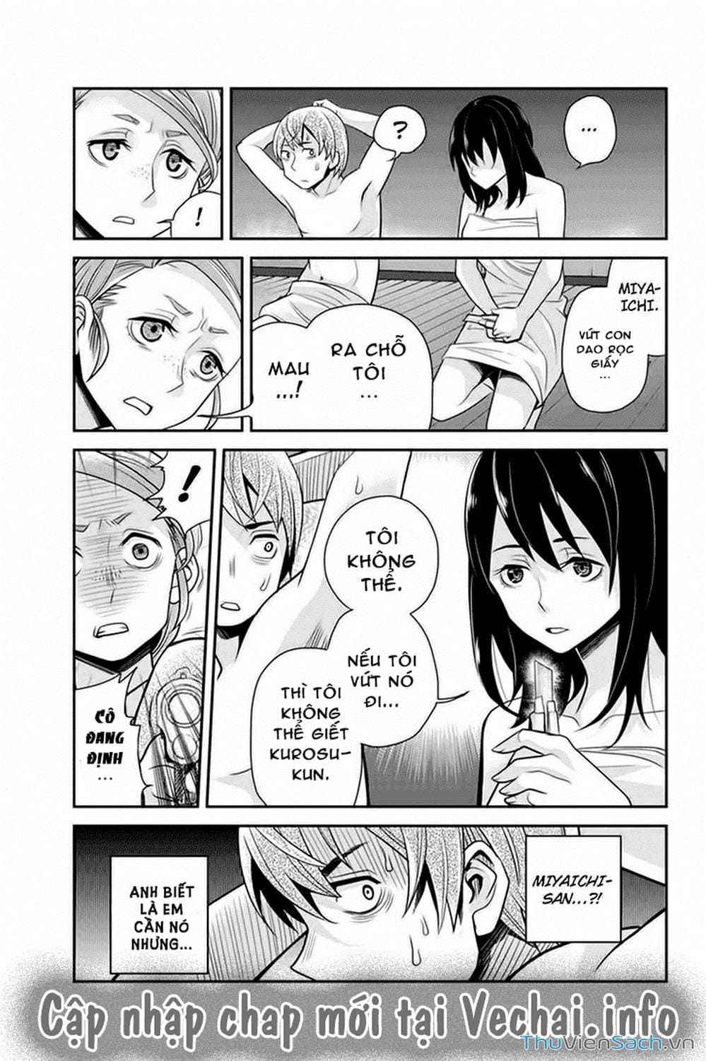 Truyện Tranh Bạn Gái Tôi Là Sát Thủ - Ana Satsujin trang 5