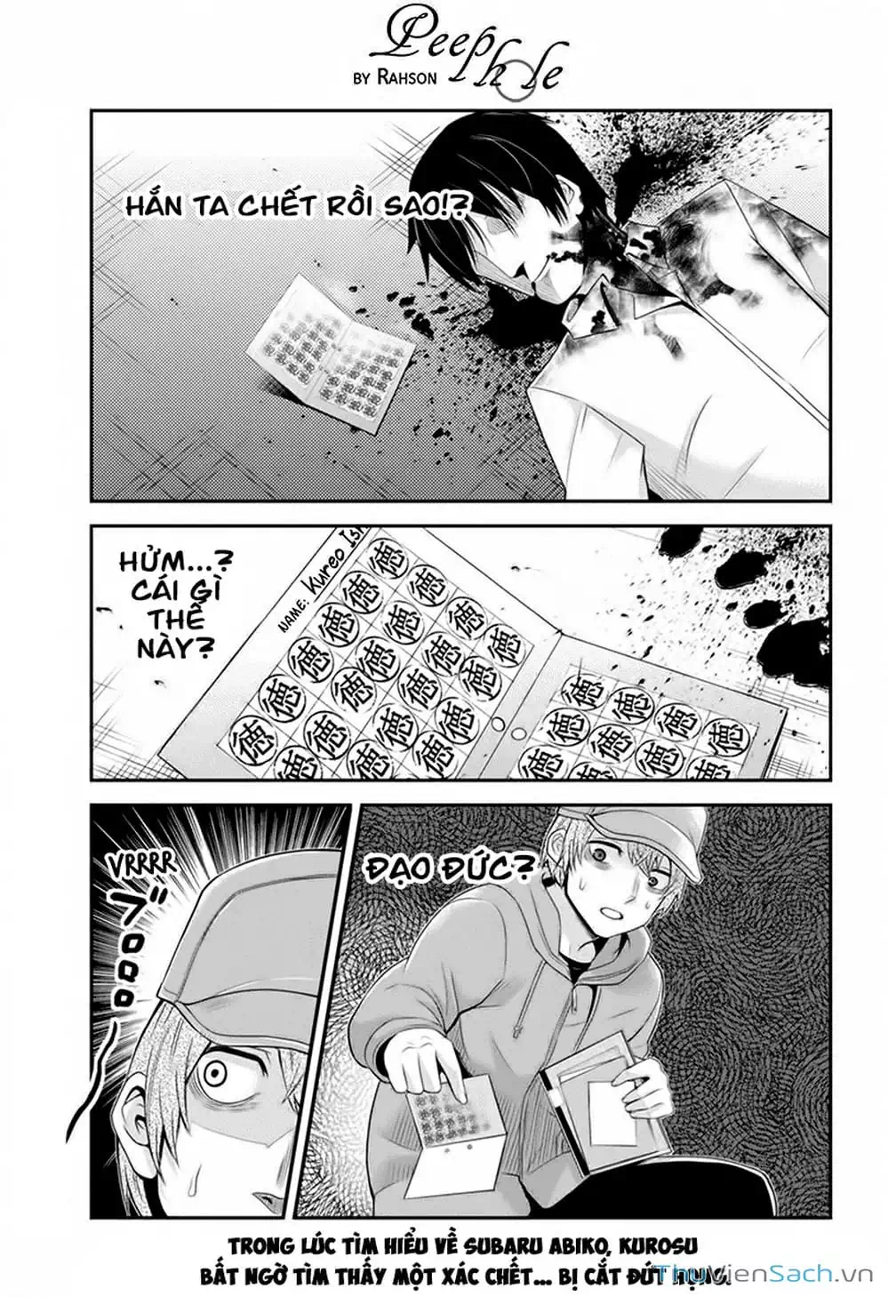 Truyện Tranh Bạn Gái Tôi Là Sát Thủ - Ana Satsujin trang 5