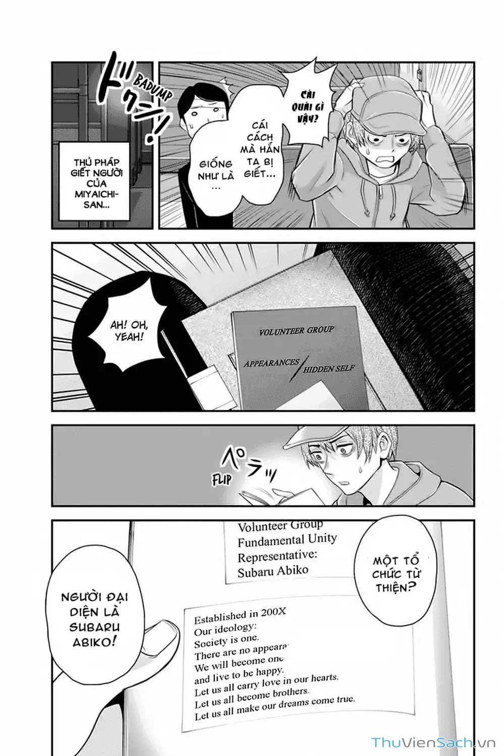 Truyện Tranh Bạn Gái Tôi Là Sát Thủ - Ana Satsujin trang 5