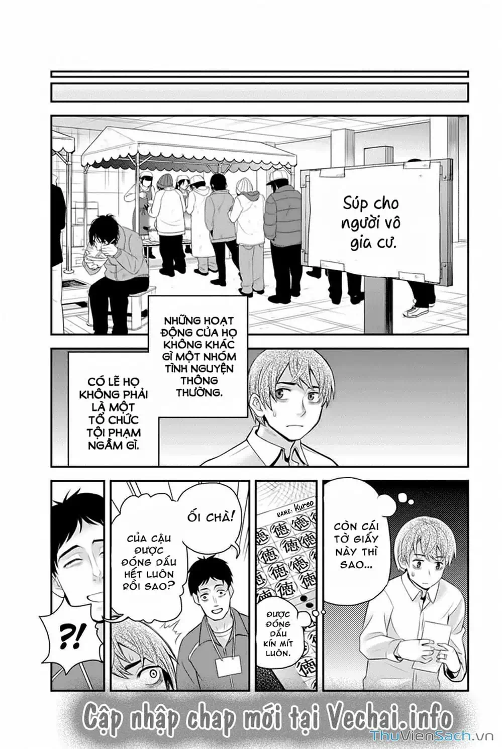 Truyện Tranh Bạn Gái Tôi Là Sát Thủ - Ana Satsujin trang 5