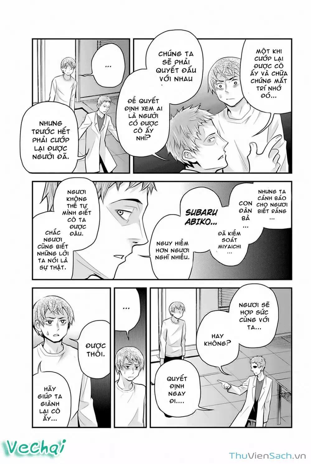Truyện Tranh Bạn Gái Tôi Là Sát Thủ - Ana Satsujin trang 5
