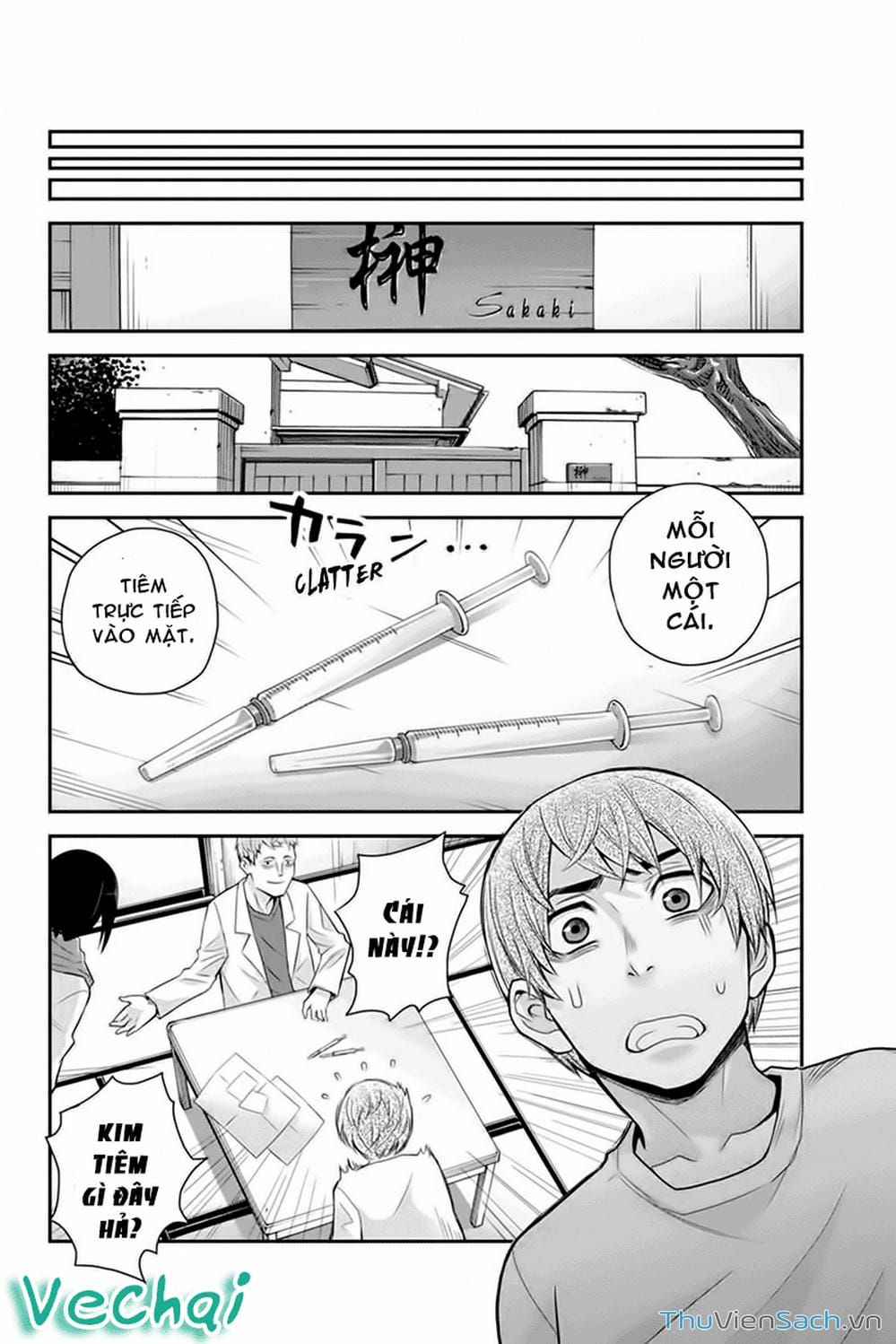 Truyện Tranh Bạn Gái Tôi Là Sát Thủ - Ana Satsujin trang 5