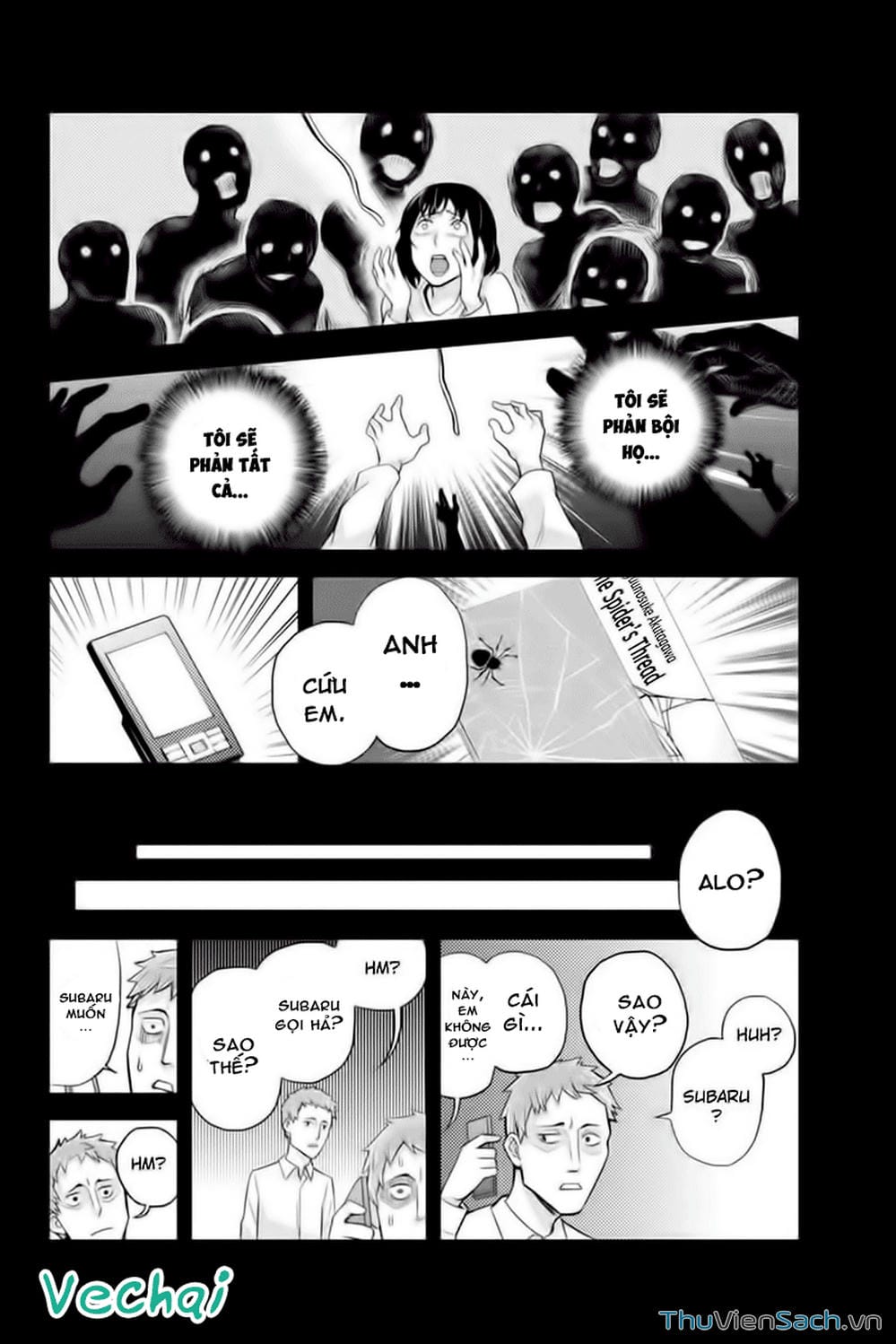 Truyện Tranh Bạn Gái Tôi Là Sát Thủ - Ana Satsujin trang 5
