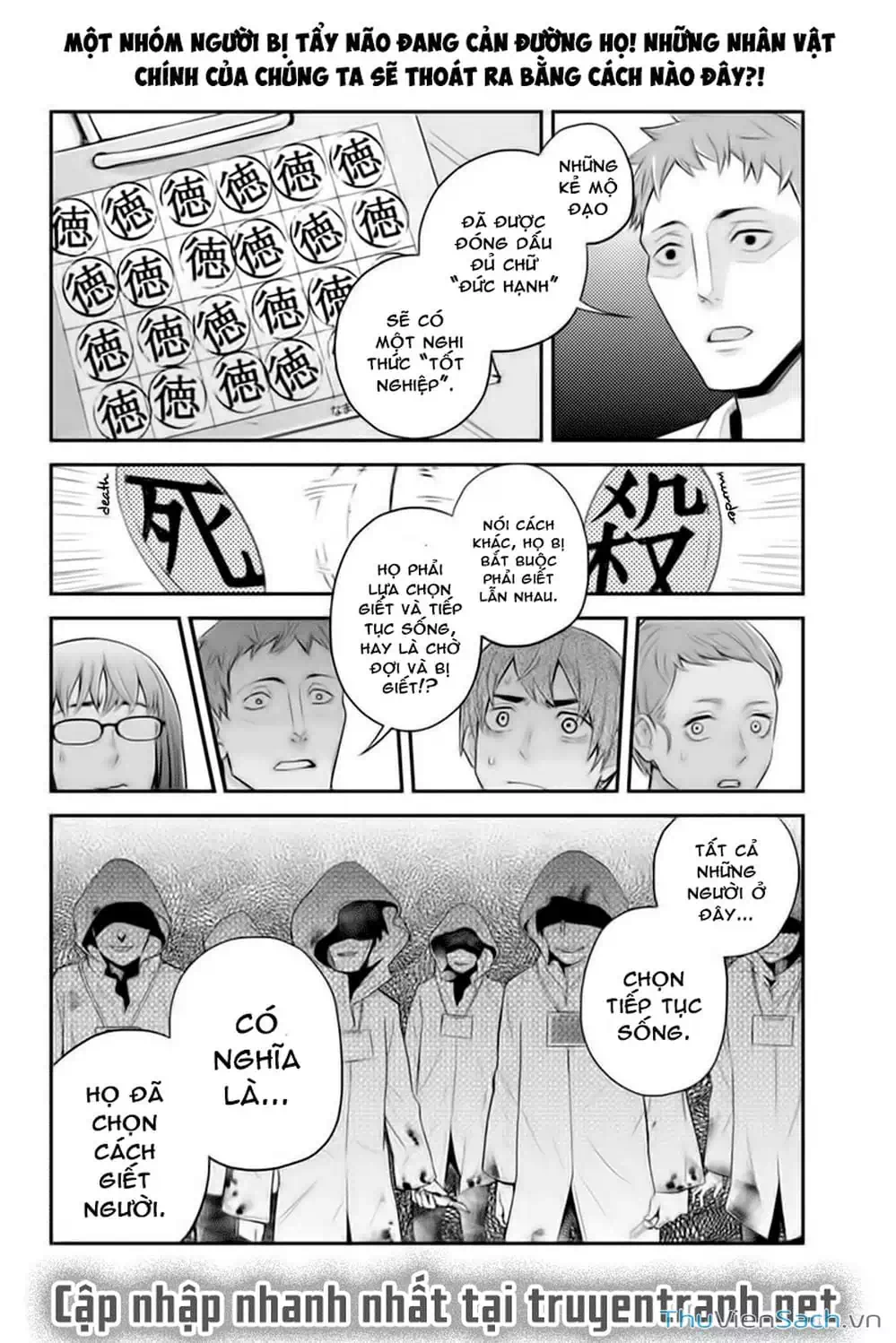 Truyện Tranh Bạn Gái Tôi Là Sát Thủ - Ana Satsujin trang 5