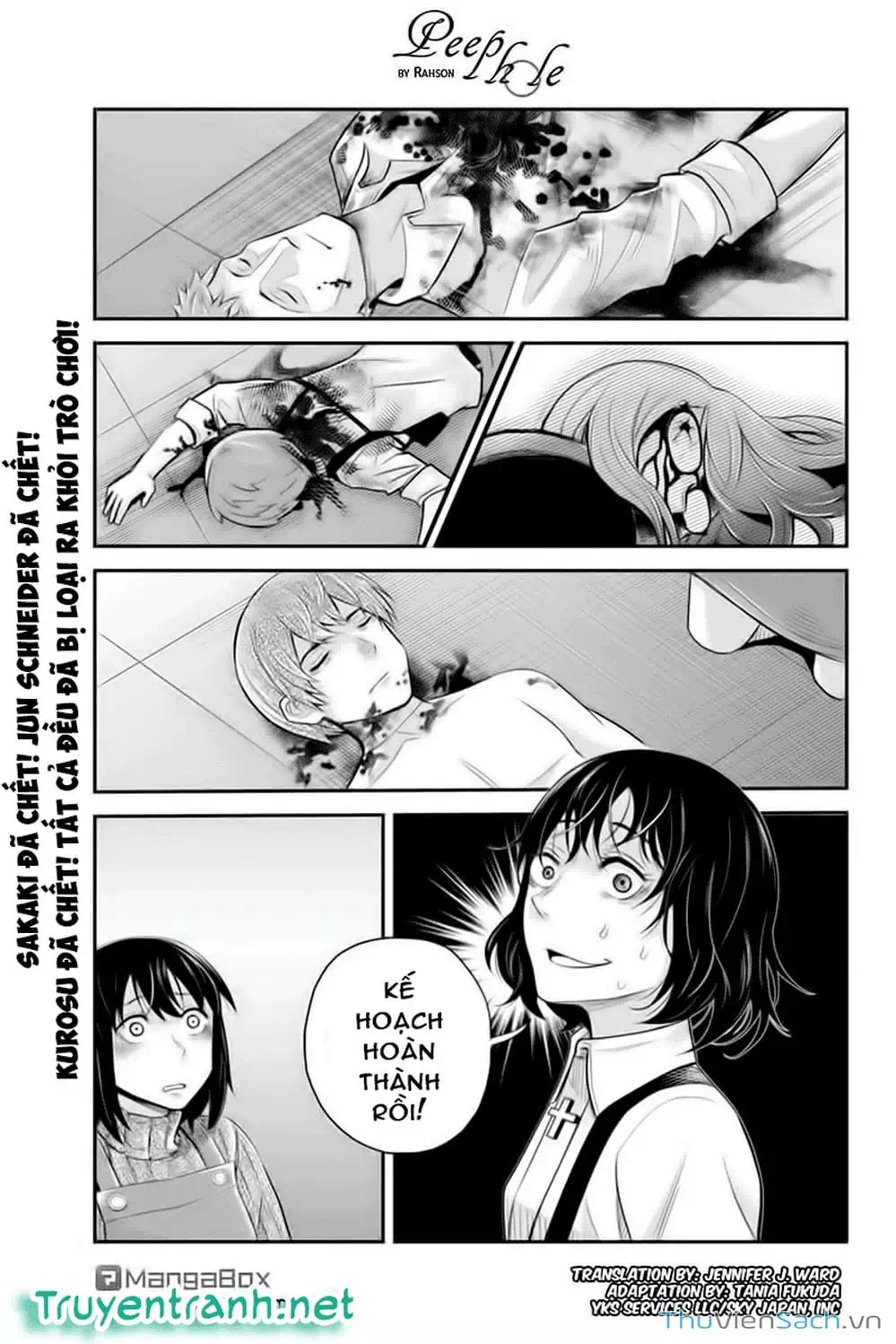 Truyện Tranh Bạn Gái Tôi Là Sát Thủ - Ana Satsujin trang 5
