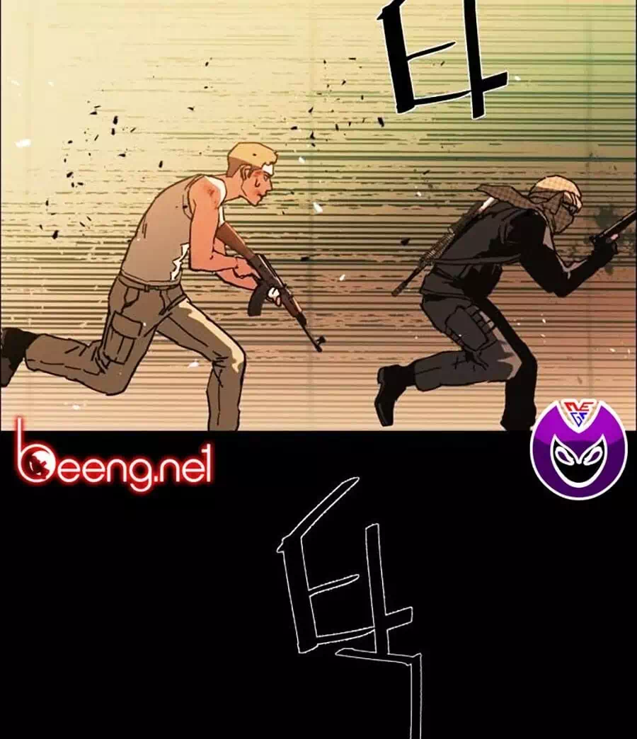 Truyện Tranh Bạn Học Của Tôi Là Lính Đánh Thuê trang 5