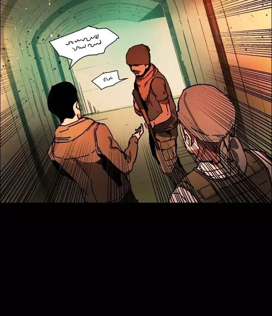 Truyện Tranh Bạn Học Của Tôi Là Lính Đánh Thuê trang 5