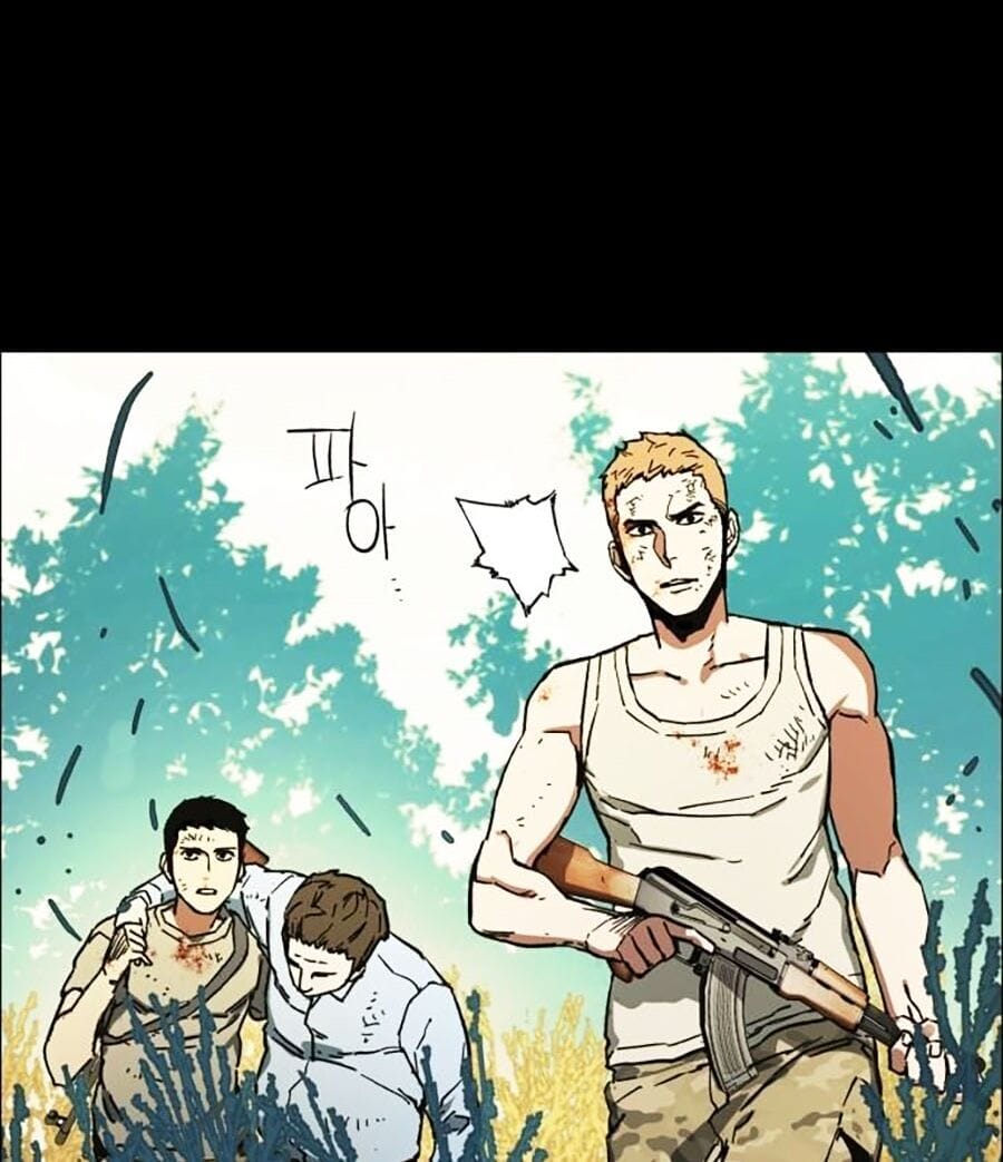 Truyện Tranh Bạn Học Của Tôi Là Lính Đánh Thuê trang 5