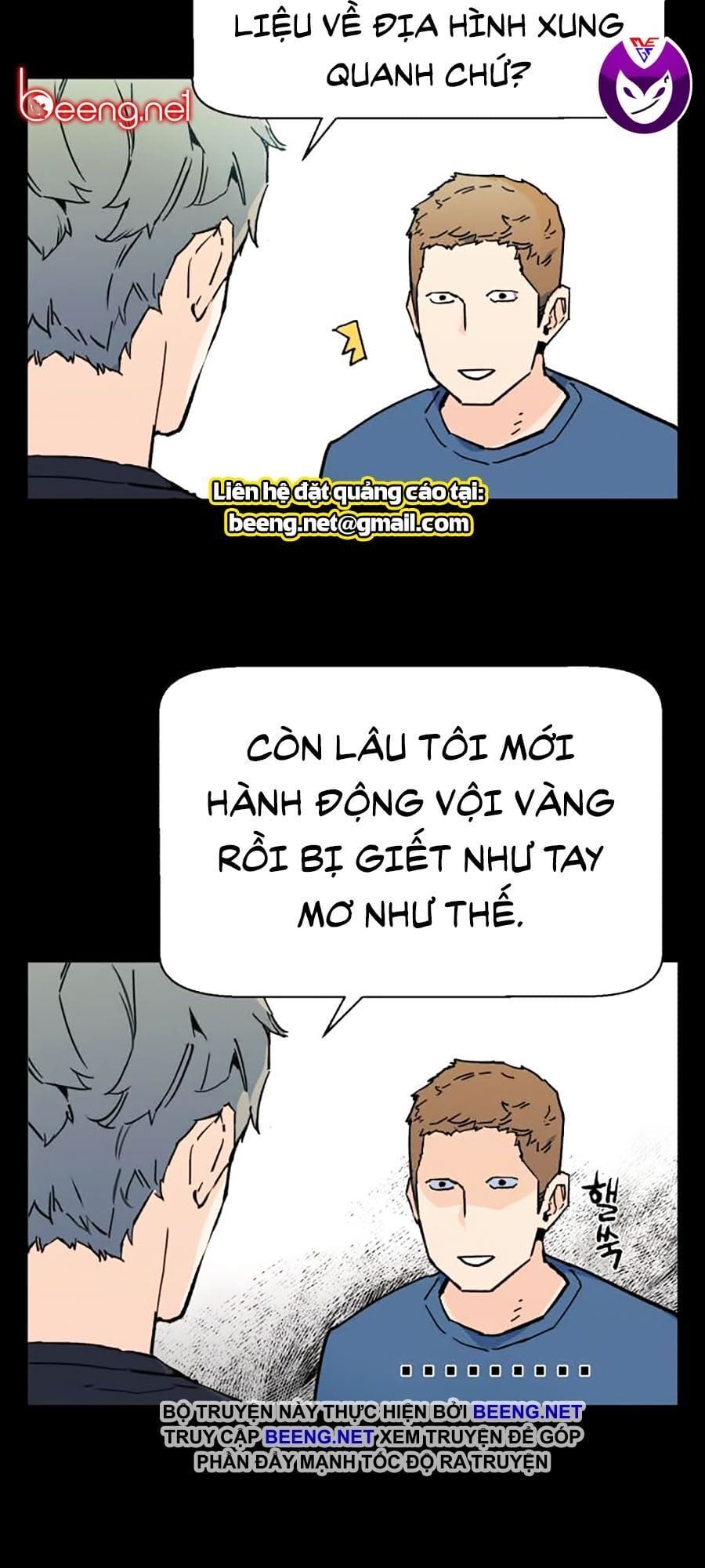 Truyện Tranh Bạn Học Của Tôi Là Lính Đánh Thuê trang 5