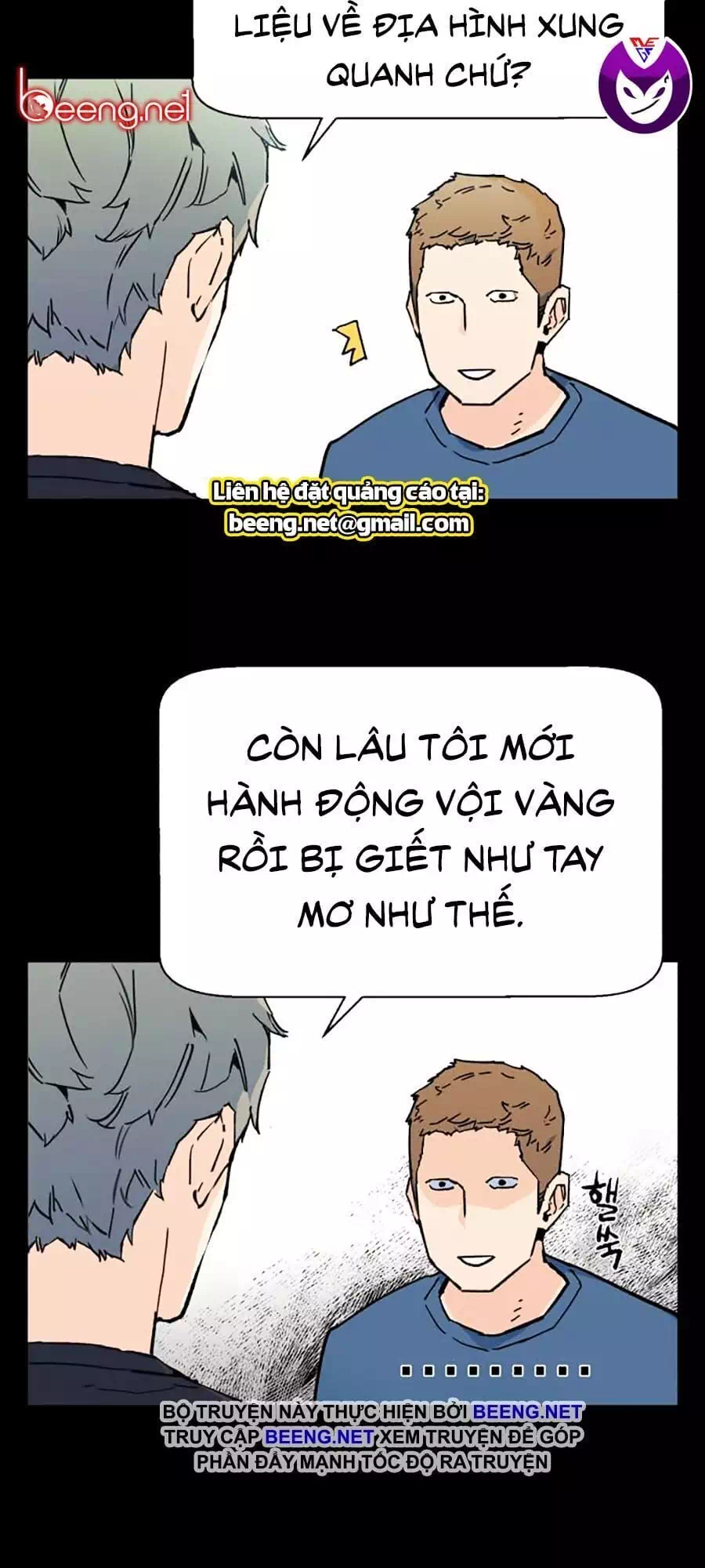 Truyện Tranh Bạn Học Của Tôi Là Lính Đánh Thuê trang 5