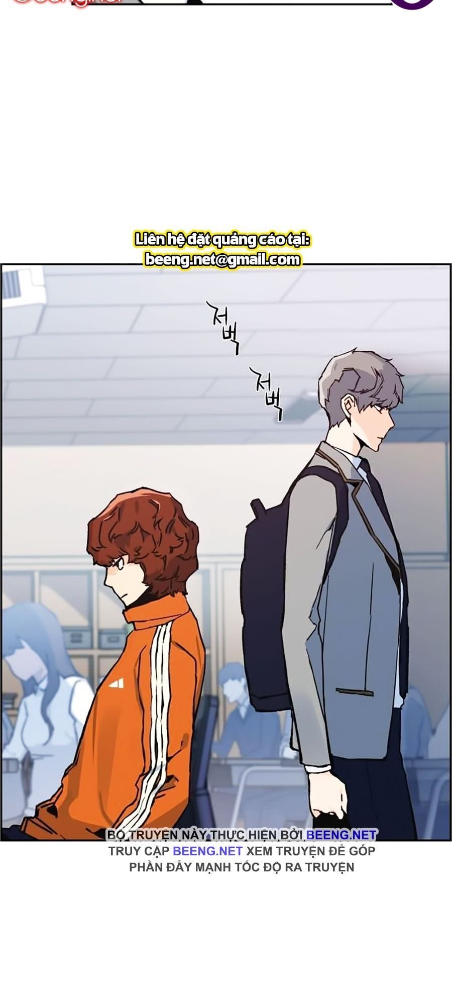 Truyện Tranh Bạn Học Của Tôi Là Lính Đánh Thuê trang 5