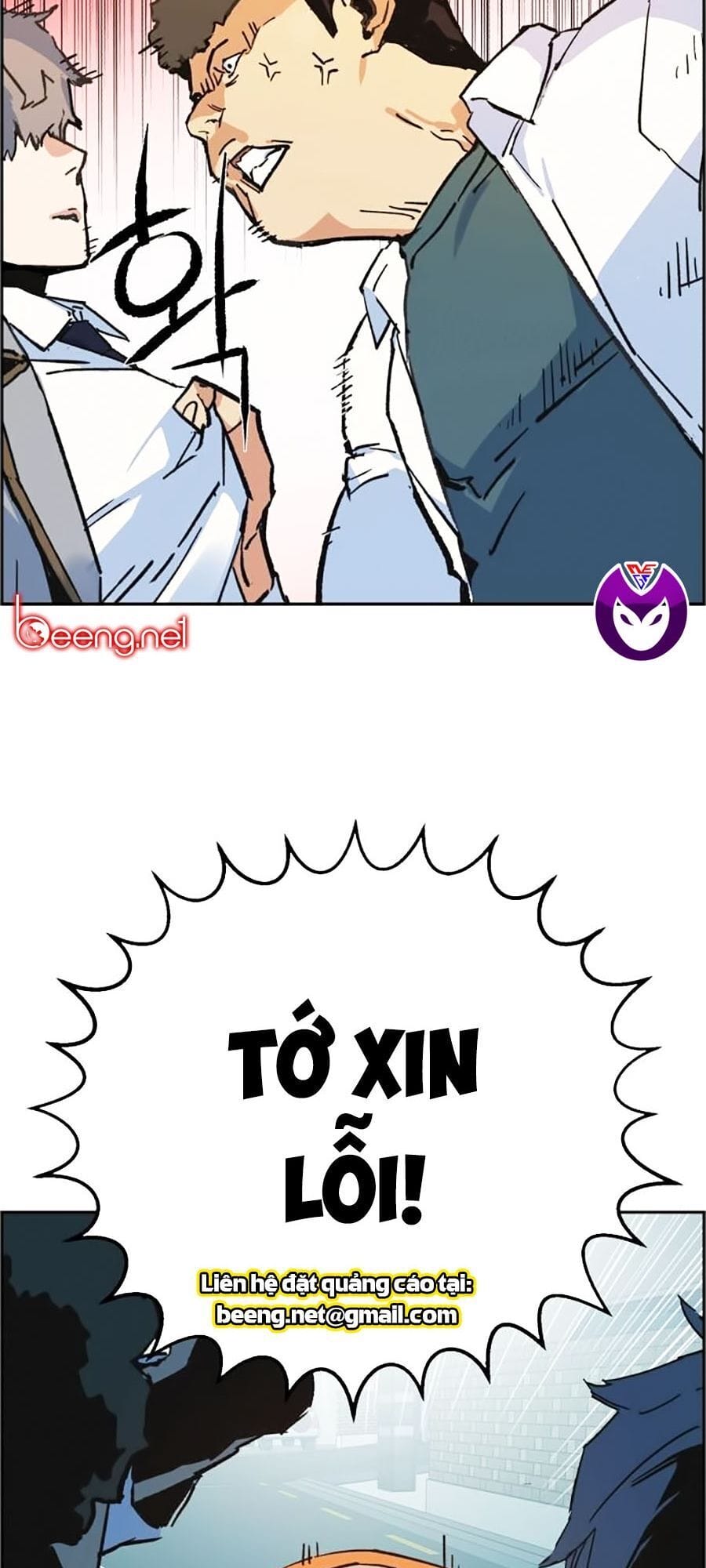 Truyện Tranh Bạn Học Của Tôi Là Lính Đánh Thuê trang 5