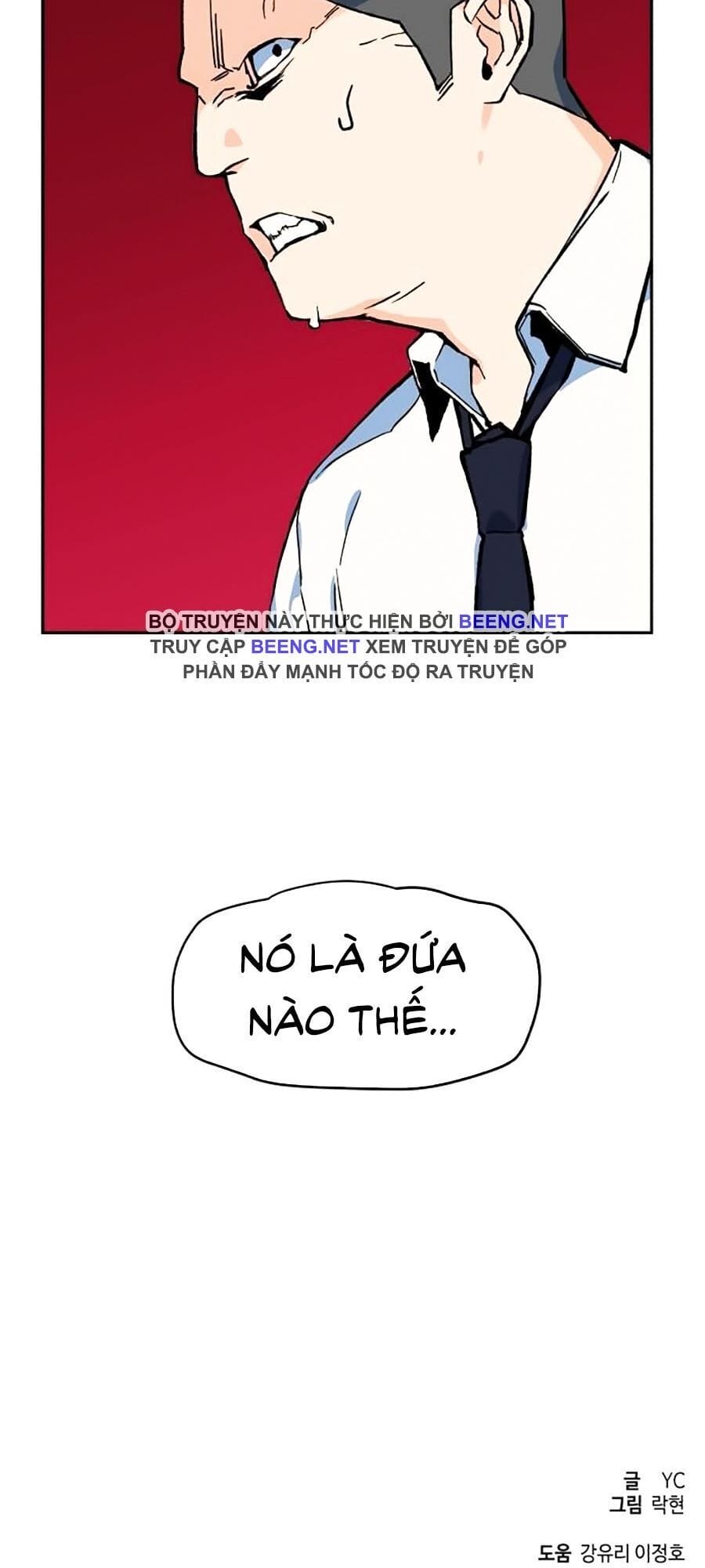 Truyện Tranh Bạn Học Của Tôi Là Lính Đánh Thuê trang 5