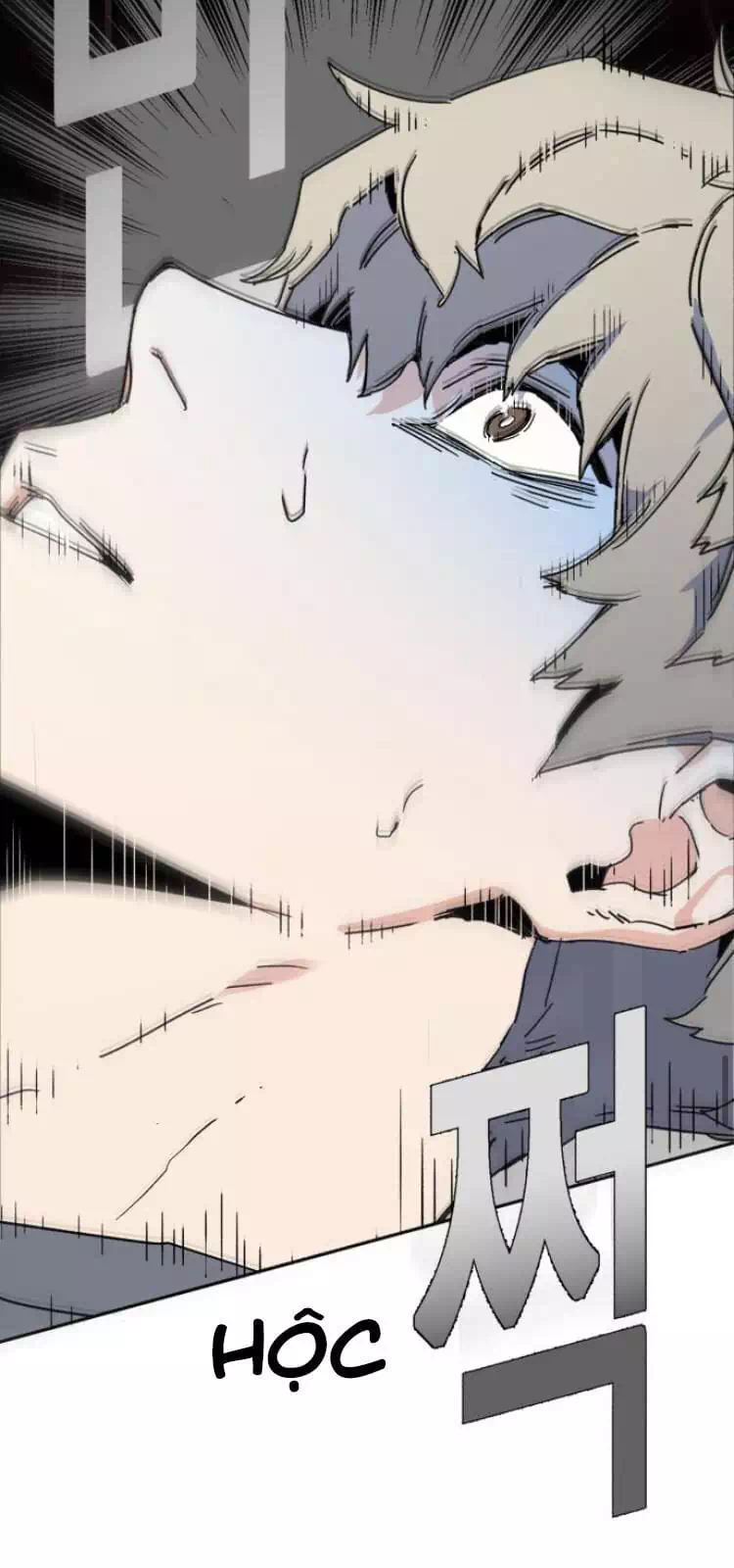 Truyện Tranh Bạn Học Của Tôi Là Lính Đánh Thuê trang 5