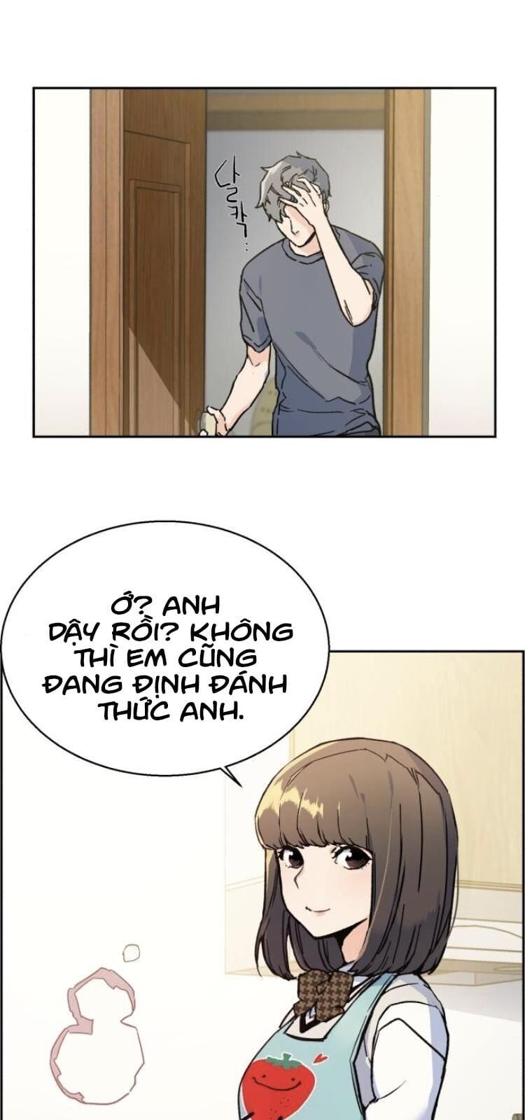 Truyện Tranh Bạn Học Của Tôi Là Lính Đánh Thuê trang 5