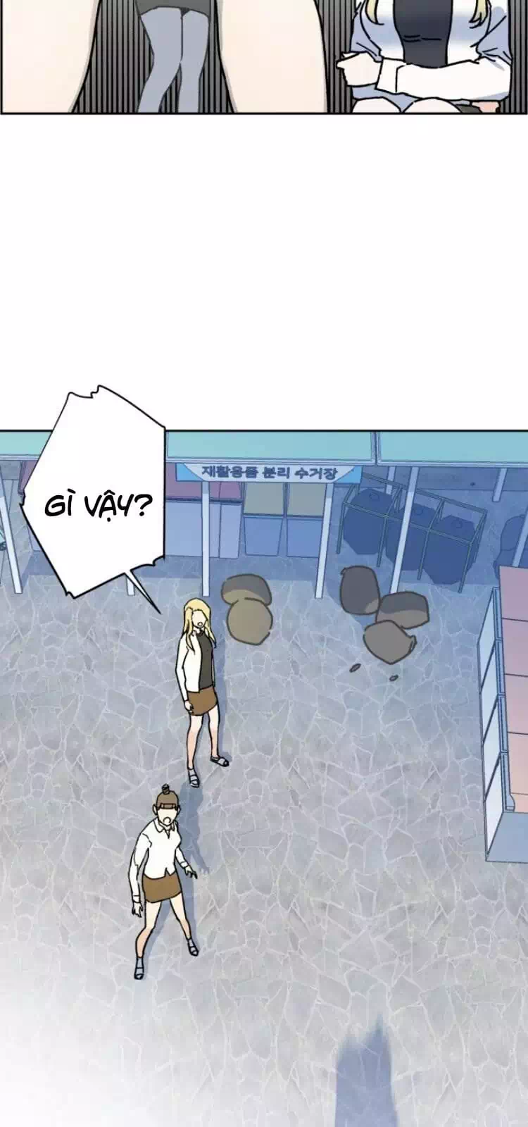 Truyện Tranh Bạn Học Của Tôi Là Lính Đánh Thuê trang 5