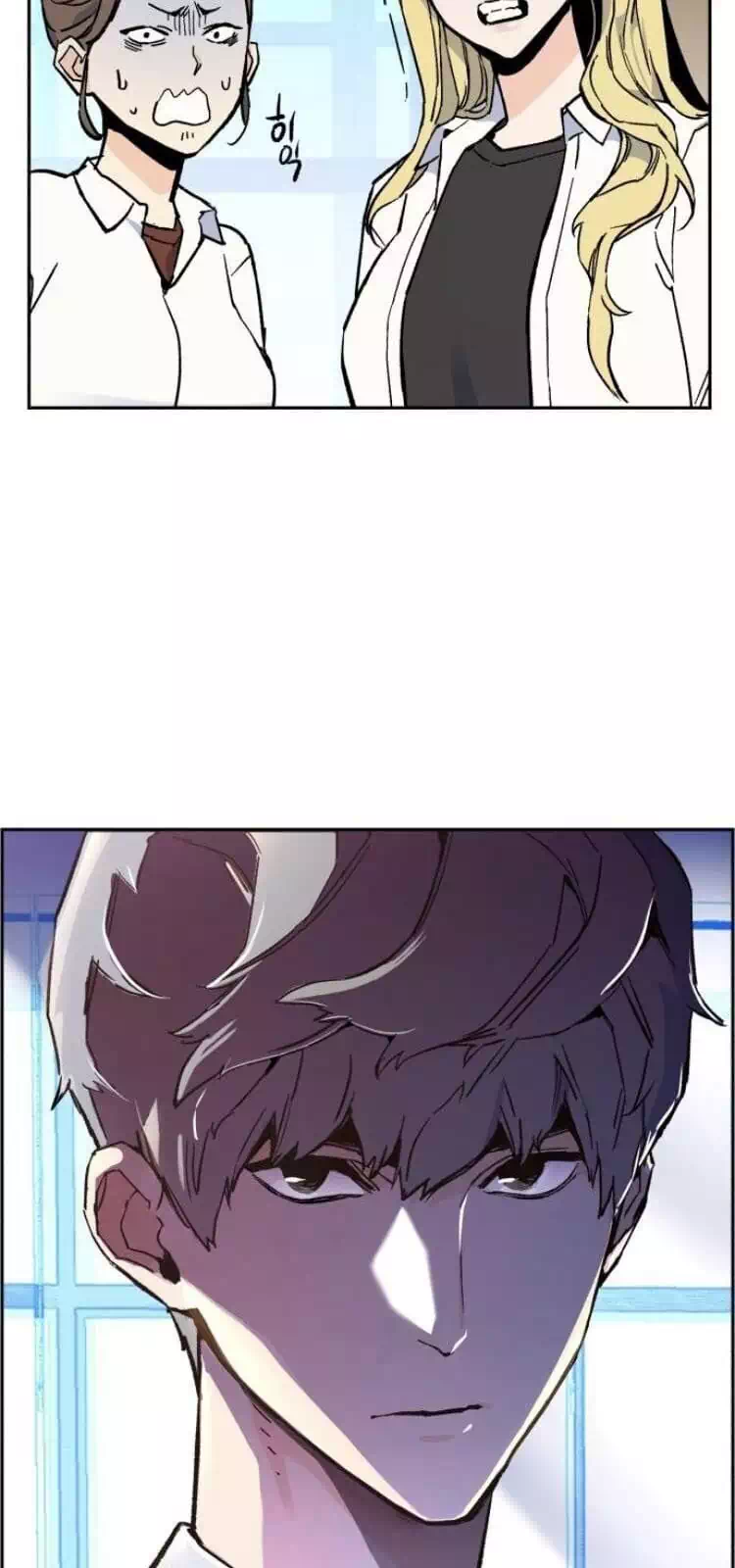 Truyện Tranh Bạn Học Của Tôi Là Lính Đánh Thuê trang 5