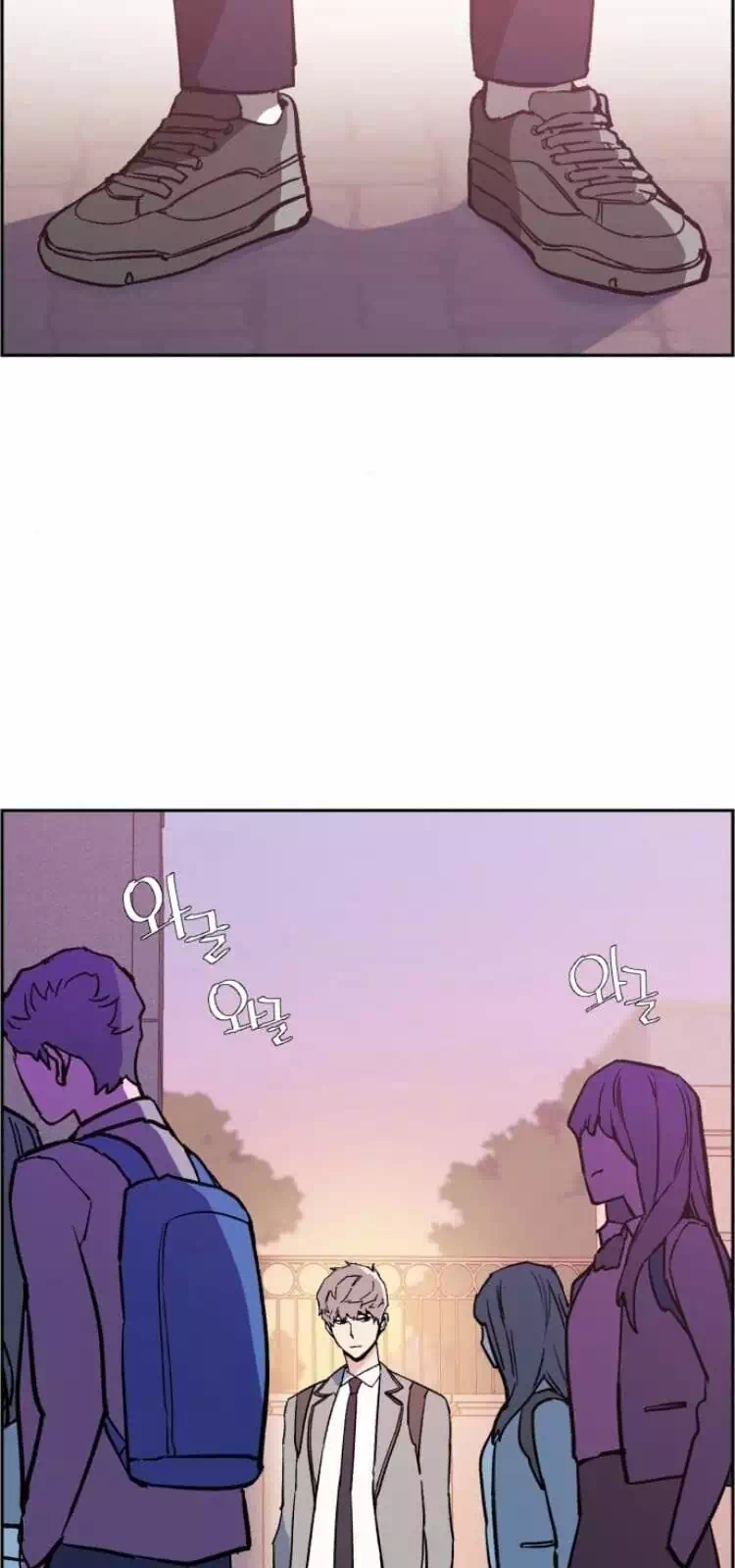 Truyện Tranh Bạn Học Của Tôi Là Lính Đánh Thuê trang 5