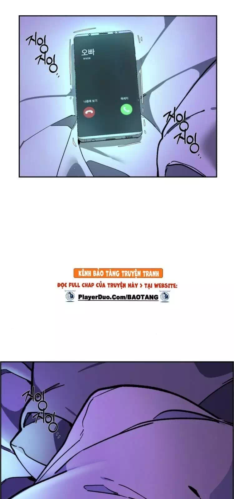 Truyện Tranh Bạn Học Của Tôi Là Lính Đánh Thuê trang 5