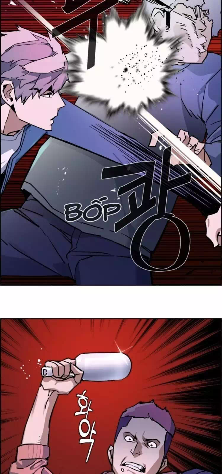 Truyện Tranh Bạn Học Của Tôi Là Lính Đánh Thuê trang 5