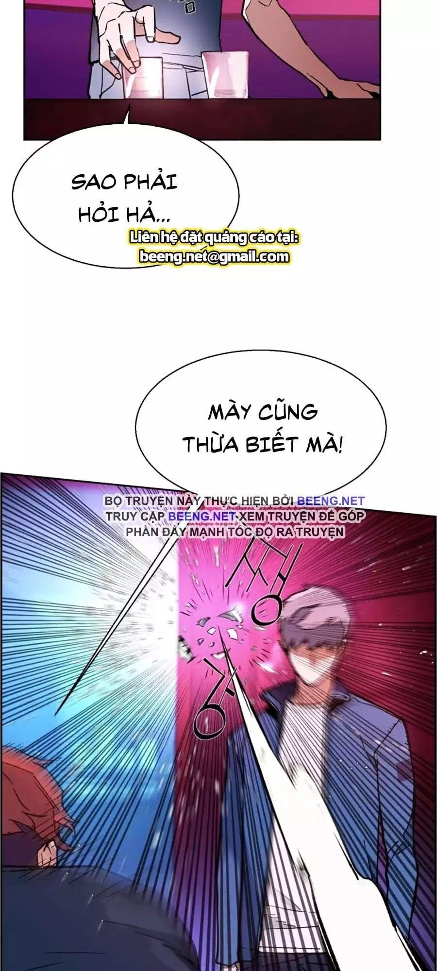 Truyện Tranh Bạn Học Của Tôi Là Lính Đánh Thuê trang 5