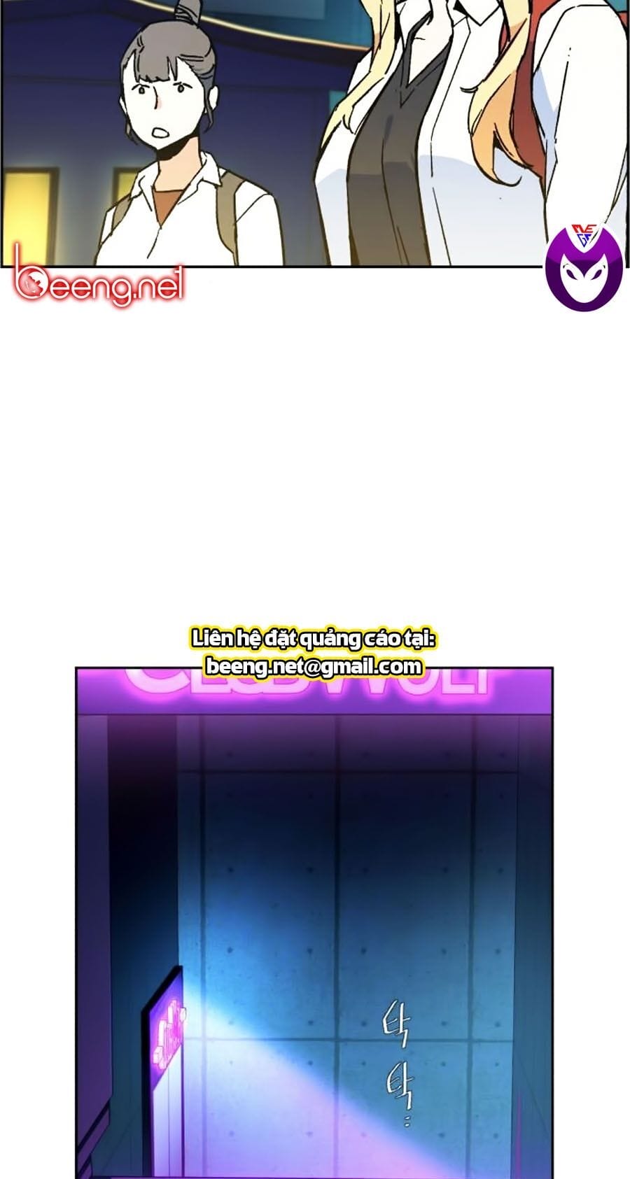 Truyện Tranh Bạn Học Của Tôi Là Lính Đánh Thuê trang 5