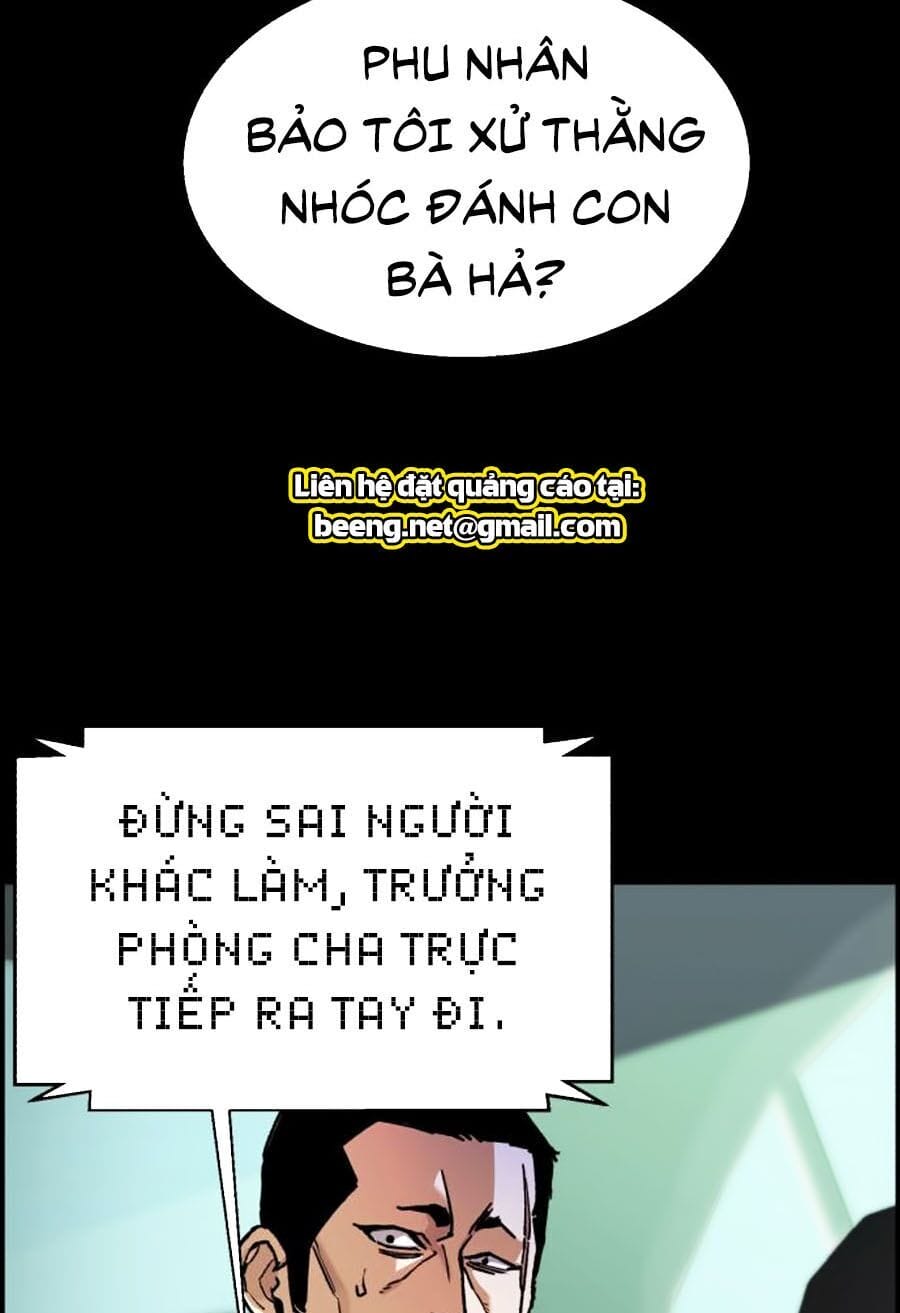 Truyện Tranh Bạn Học Của Tôi Là Lính Đánh Thuê trang 5