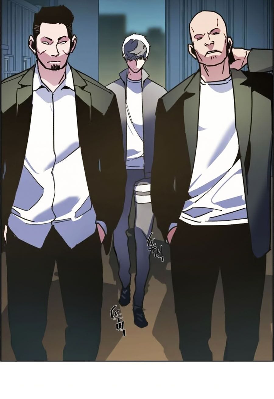 Truyện Tranh Bạn Học Của Tôi Là Lính Đánh Thuê trang 5