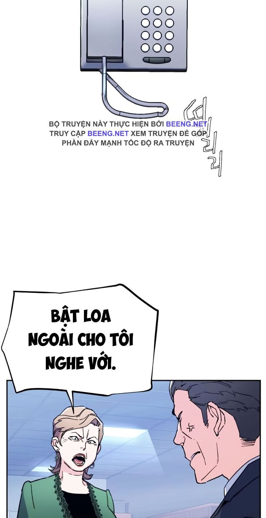 Truyện Tranh Bạn Học Của Tôi Là Lính Đánh Thuê trang 5