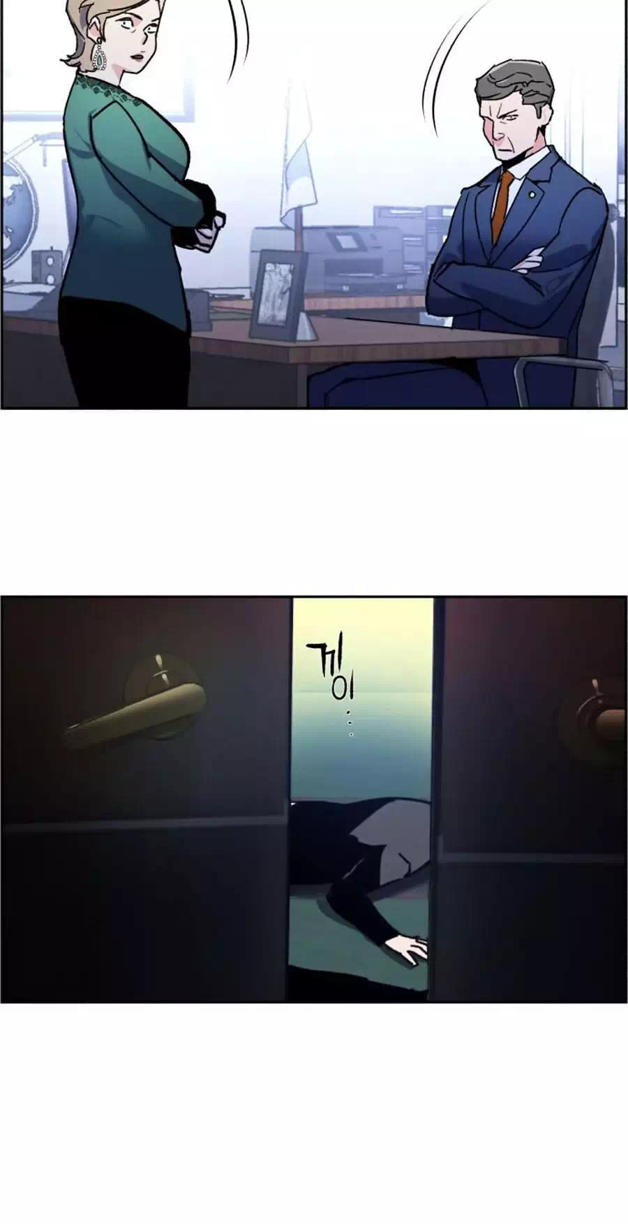 Truyện Tranh Bạn Học Của Tôi Là Lính Đánh Thuê trang 5