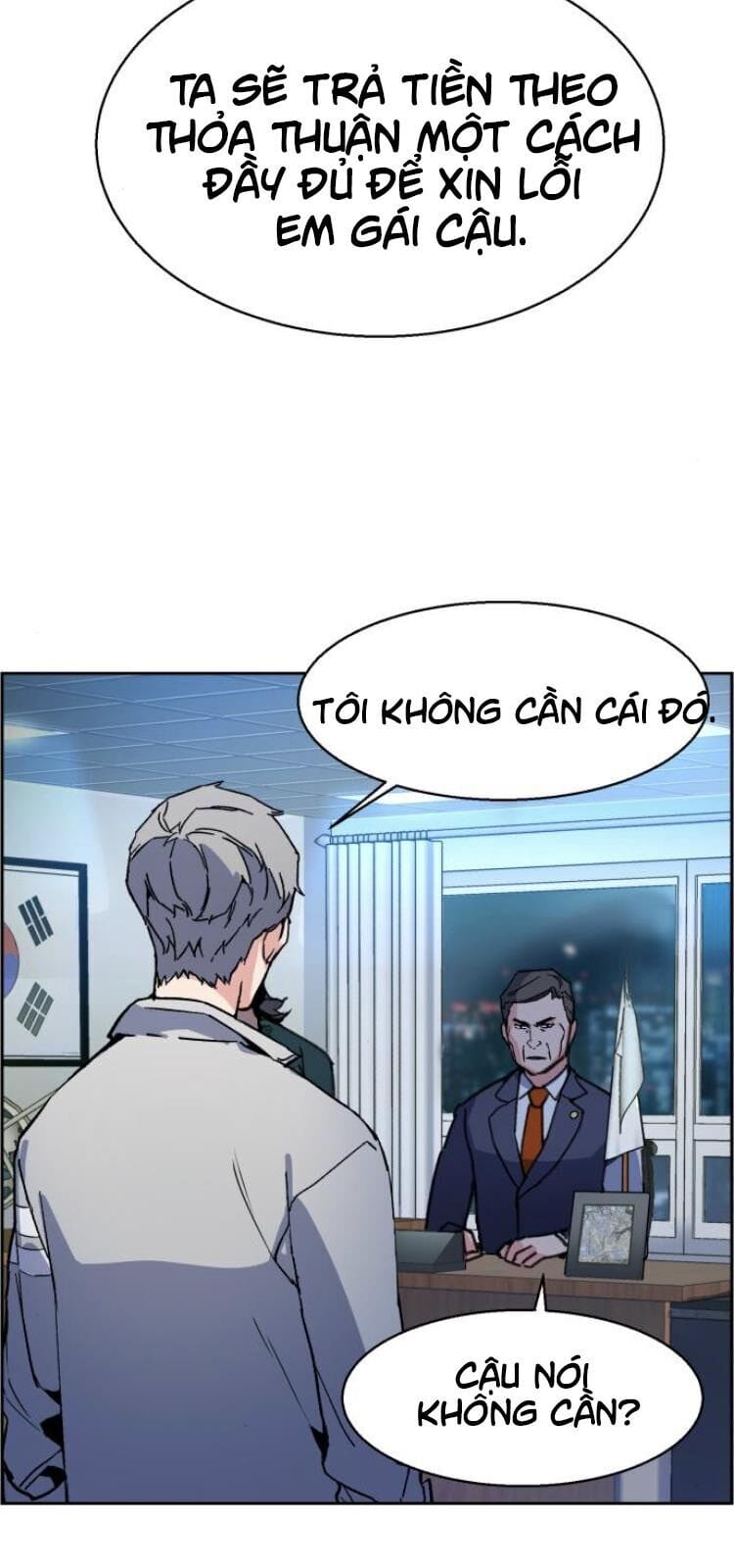 Truyện Tranh Bạn Học Của Tôi Là Lính Đánh Thuê trang 5