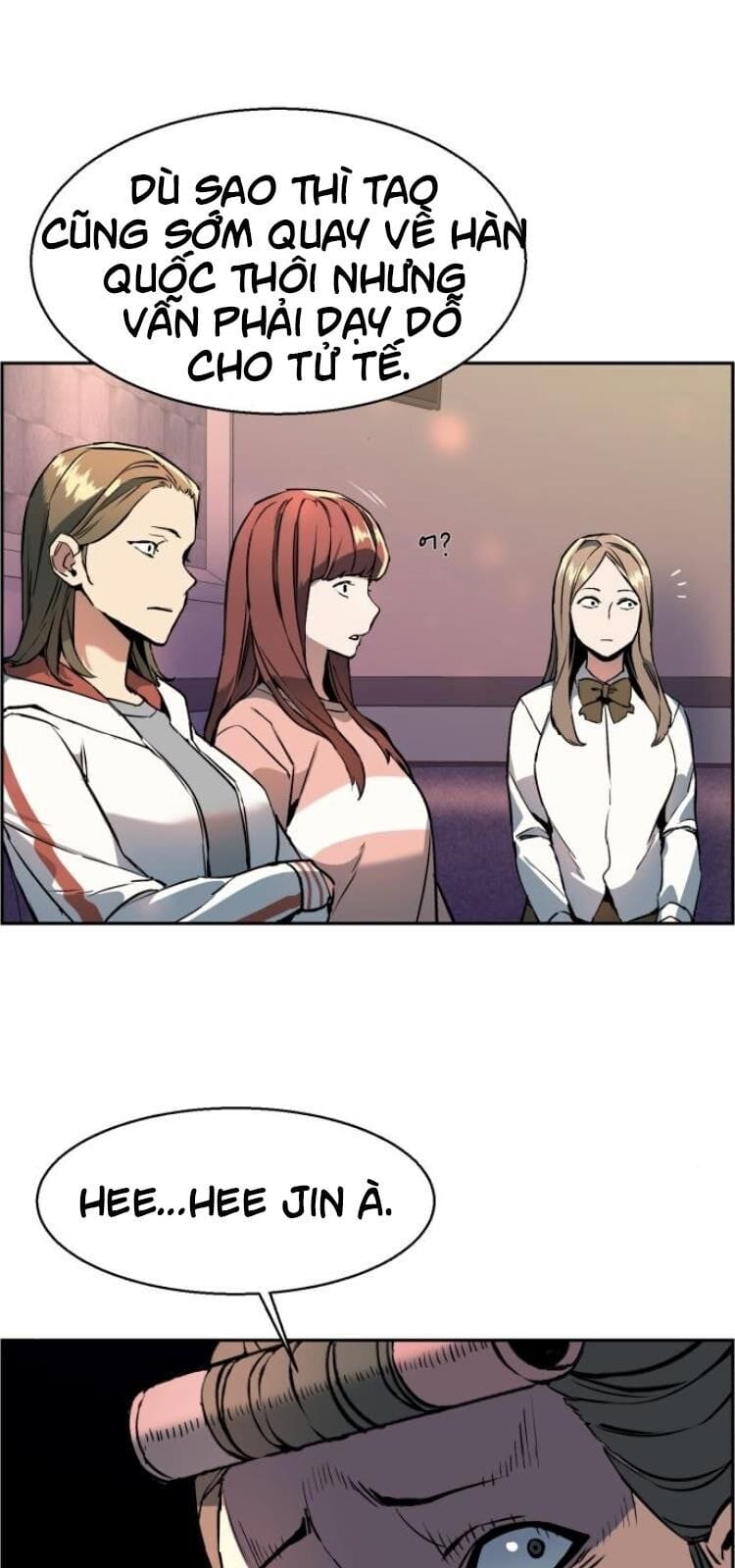 Truyện Tranh Bạn Học Của Tôi Là Lính Đánh Thuê trang 5