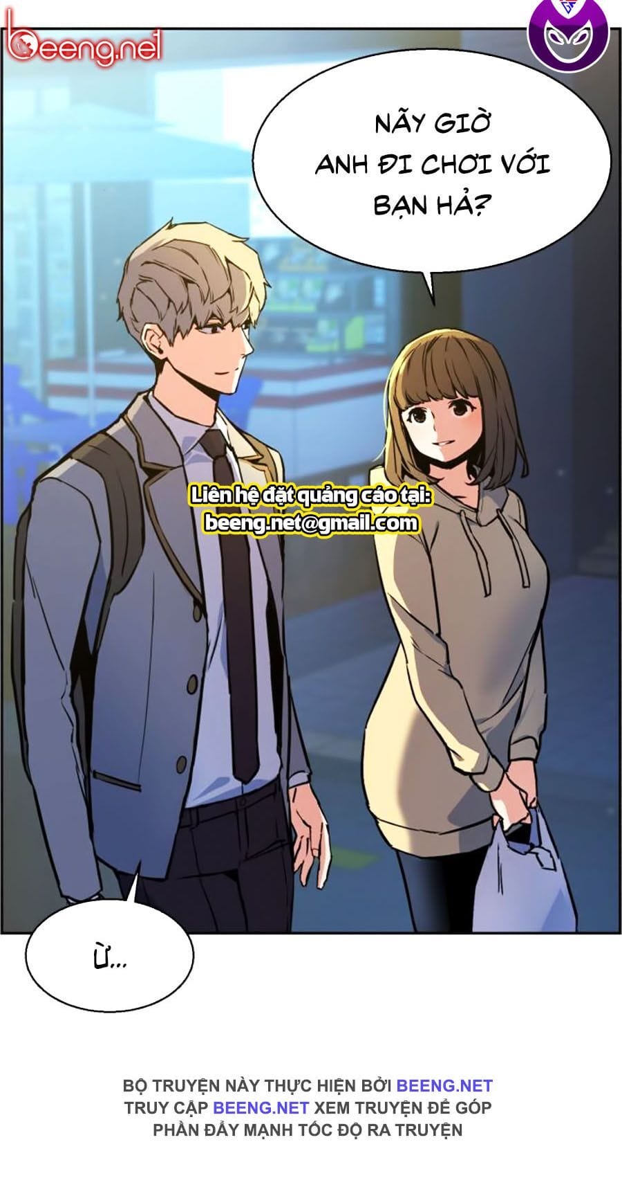 Truyện Tranh Bạn Học Của Tôi Là Lính Đánh Thuê trang 5