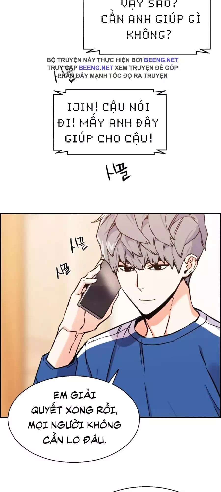 Truyện Tranh Bạn Học Của Tôi Là Lính Đánh Thuê trang 5