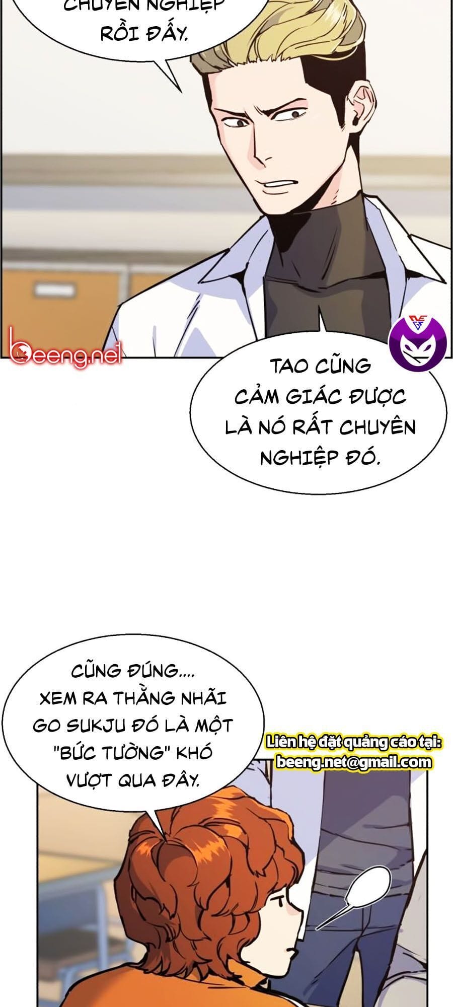 Truyện Tranh Bạn Học Của Tôi Là Lính Đánh Thuê trang 5