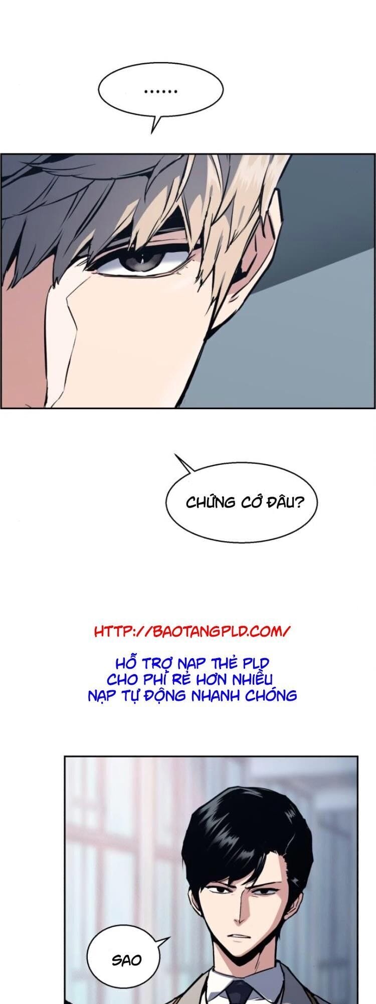 Truyện Tranh Bạn Học Của Tôi Là Lính Đánh Thuê trang 5