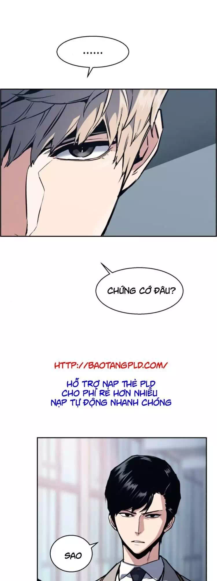 Truyện Tranh Bạn Học Của Tôi Là Lính Đánh Thuê trang 5