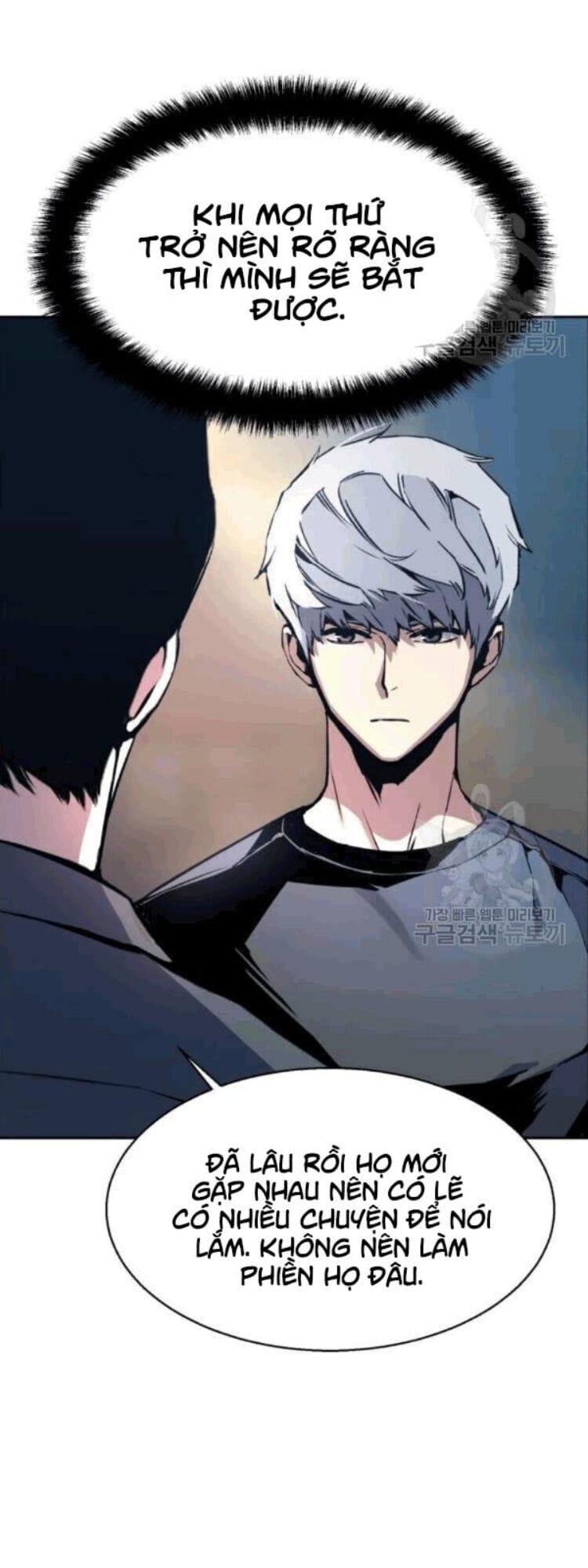 Truyện Tranh Bạn Học Của Tôi Là Lính Đánh Thuê trang 5