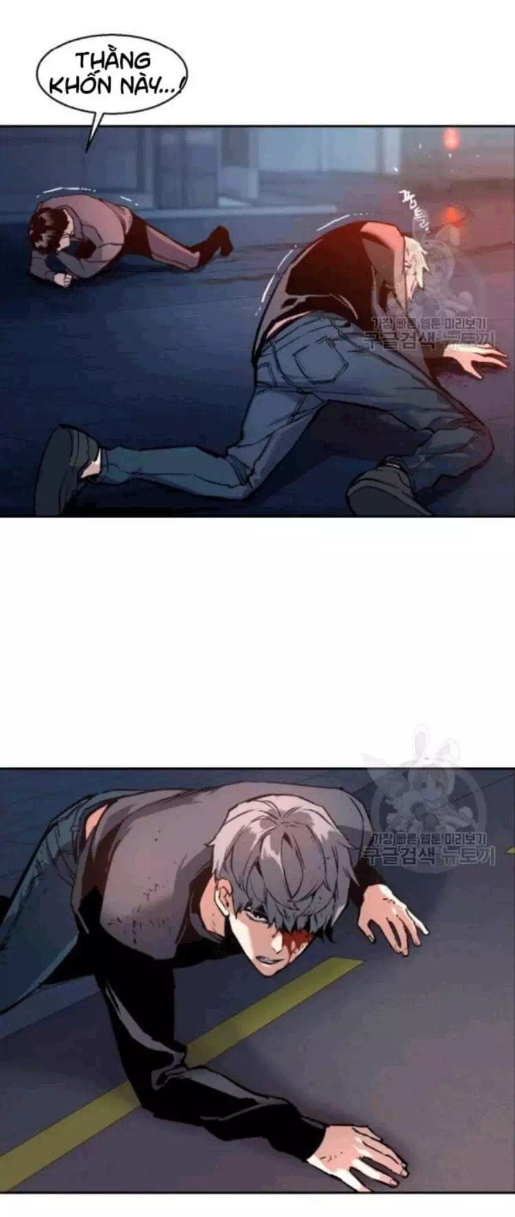 Truyện Tranh Bạn Học Của Tôi Là Lính Đánh Thuê trang 5