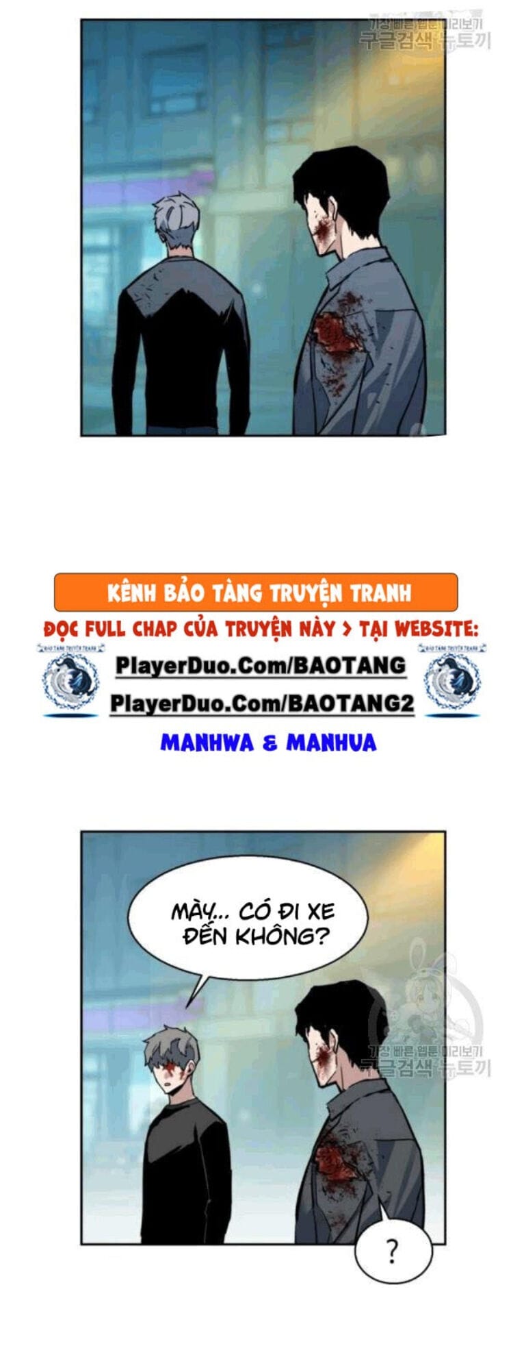 Truyện Tranh Bạn Học Của Tôi Là Lính Đánh Thuê trang 5