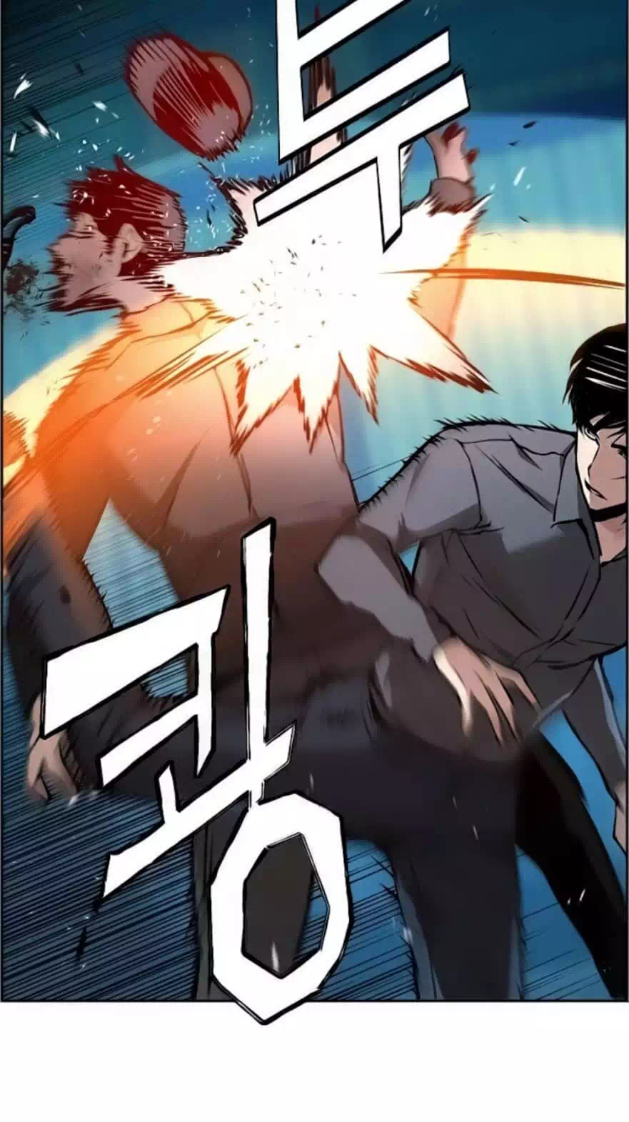 Truyện Tranh Bạn Học Của Tôi Là Lính Đánh Thuê trang 5