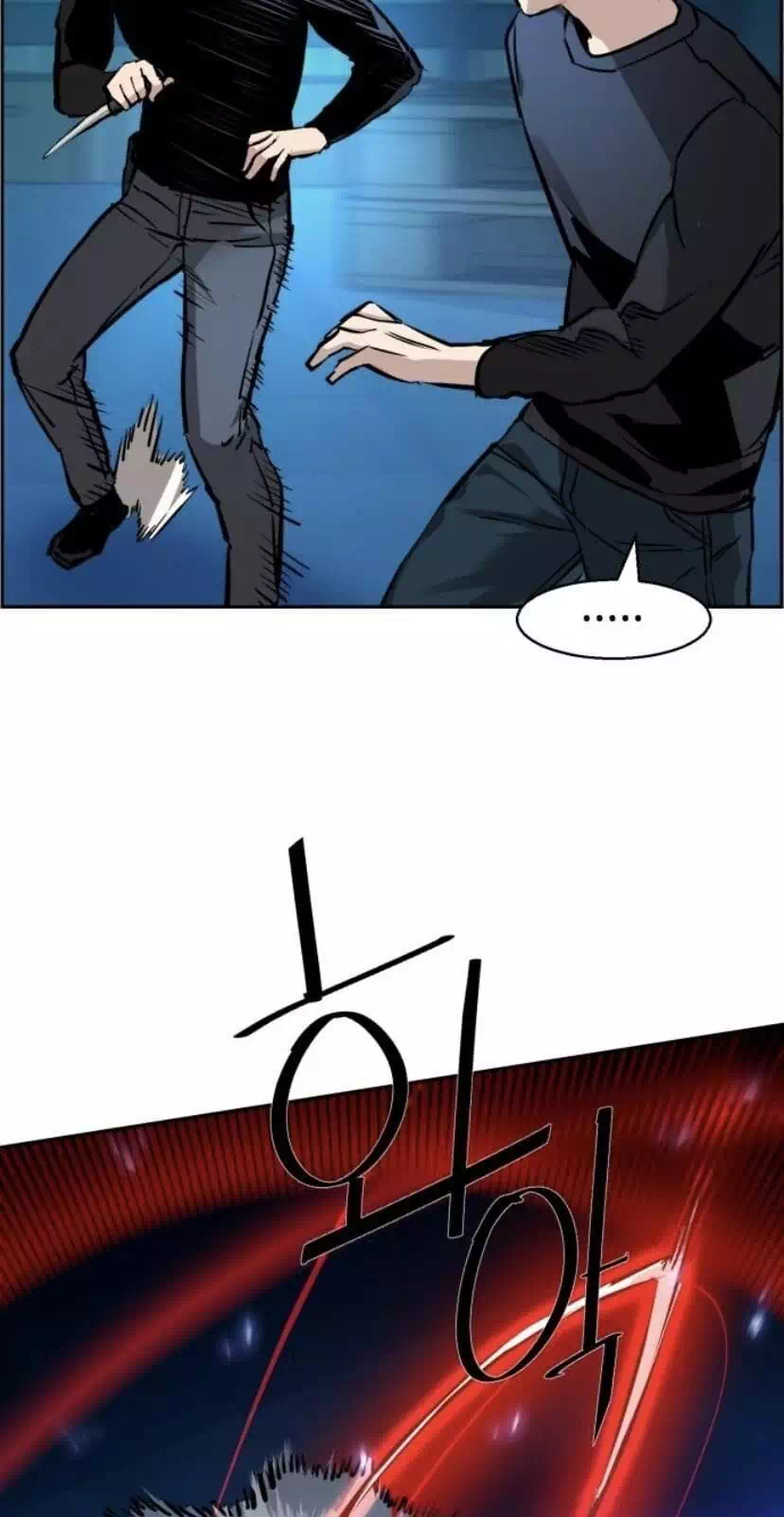 Truyện Tranh Bạn Học Của Tôi Là Lính Đánh Thuê trang 5