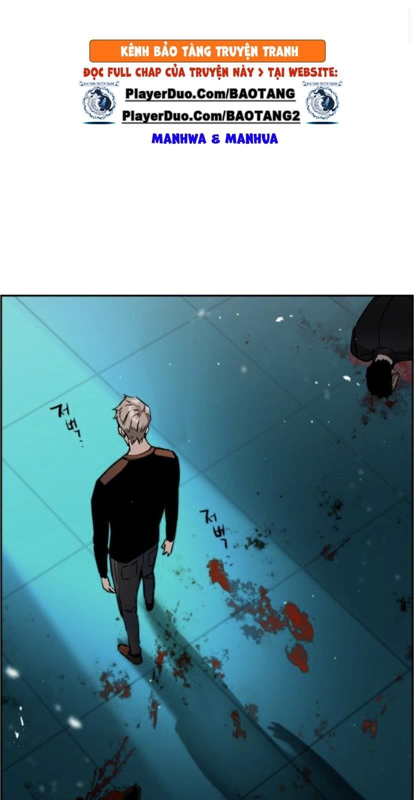 Truyện Tranh Bạn Học Của Tôi Là Lính Đánh Thuê trang 5