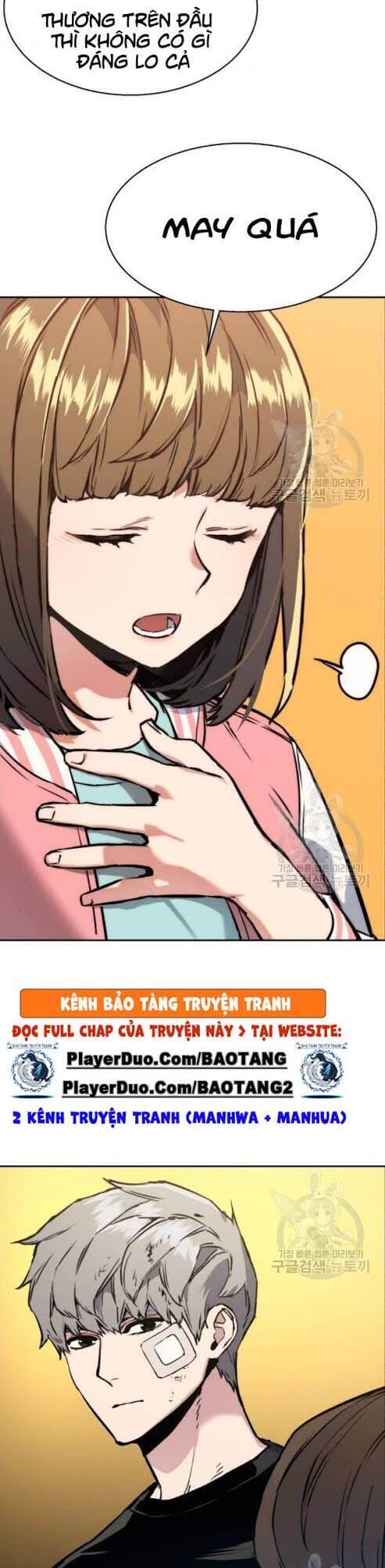 Truyện Tranh Bạn Học Của Tôi Là Lính Đánh Thuê trang 5