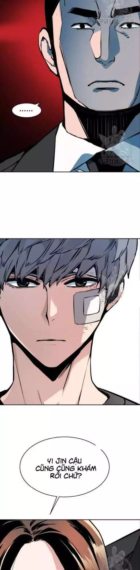 Truyện Tranh Bạn Học Của Tôi Là Lính Đánh Thuê trang 5