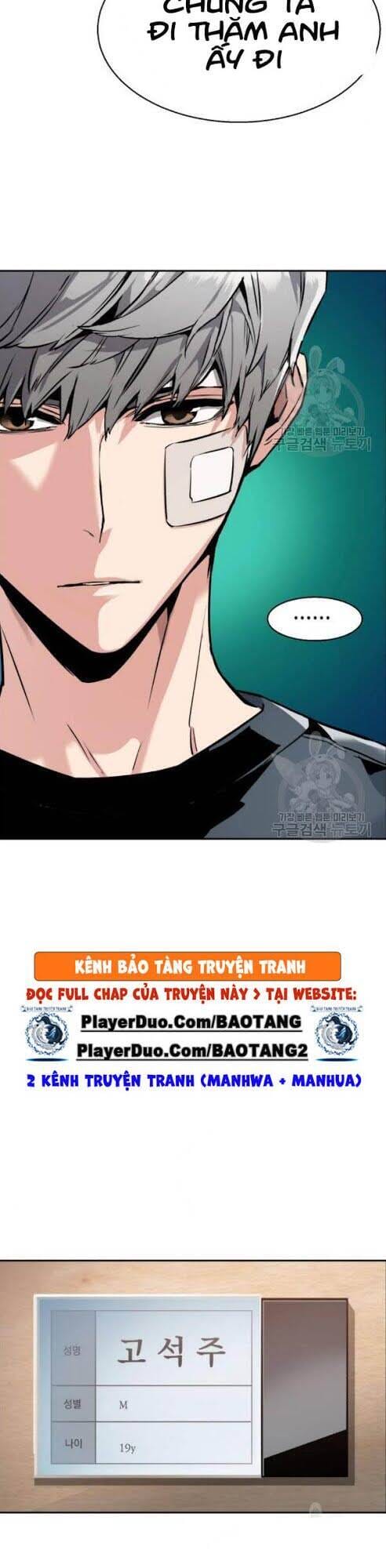 Truyện Tranh Bạn Học Của Tôi Là Lính Đánh Thuê trang 5