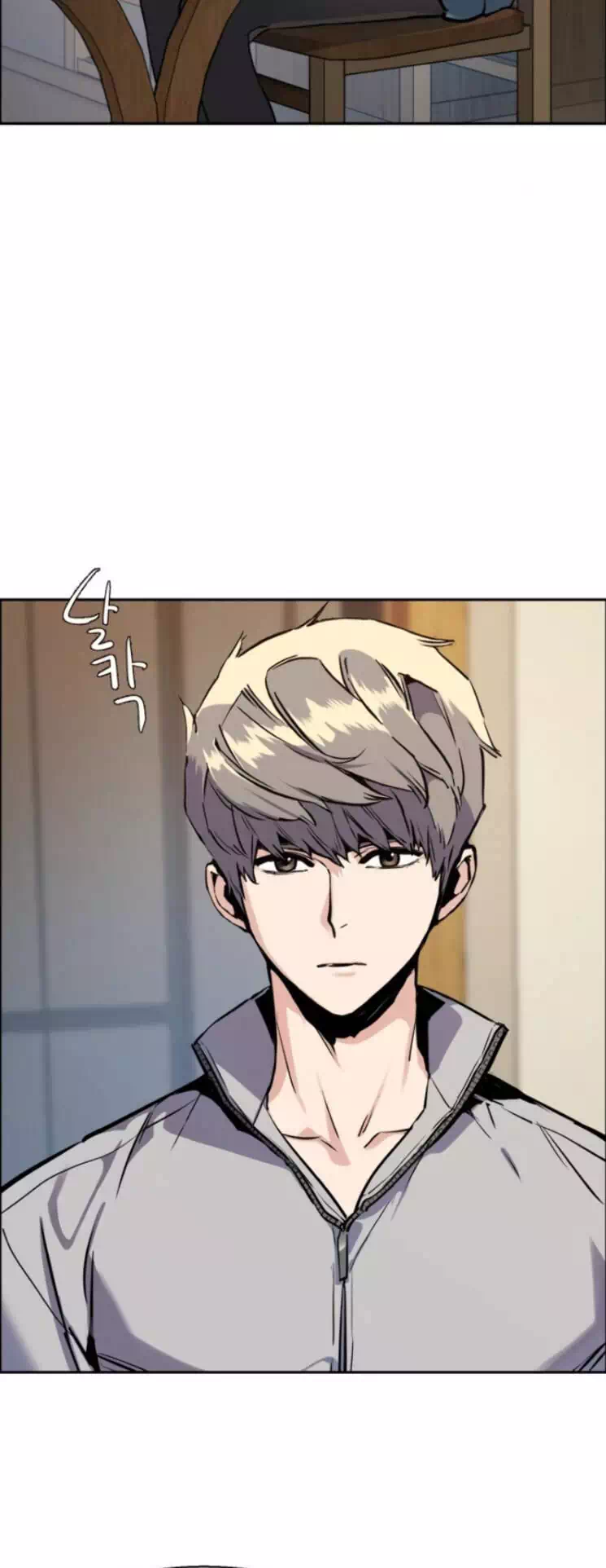 Truyện Tranh Bạn Học Của Tôi Là Lính Đánh Thuê trang 5