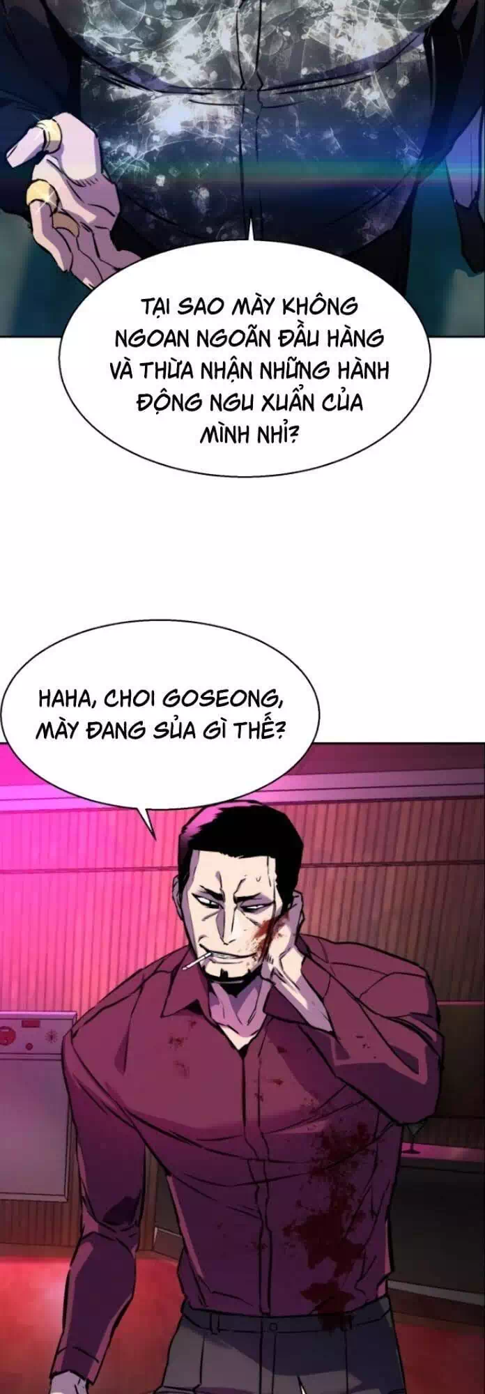 Truyện Tranh Bạn Học Của Tôi Là Lính Đánh Thuê trang 5