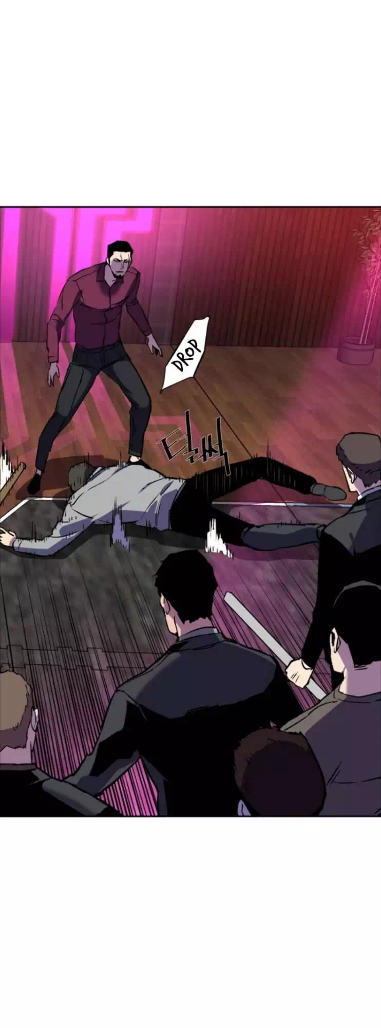 Truyện Tranh Bạn Học Của Tôi Là Lính Đánh Thuê trang 5